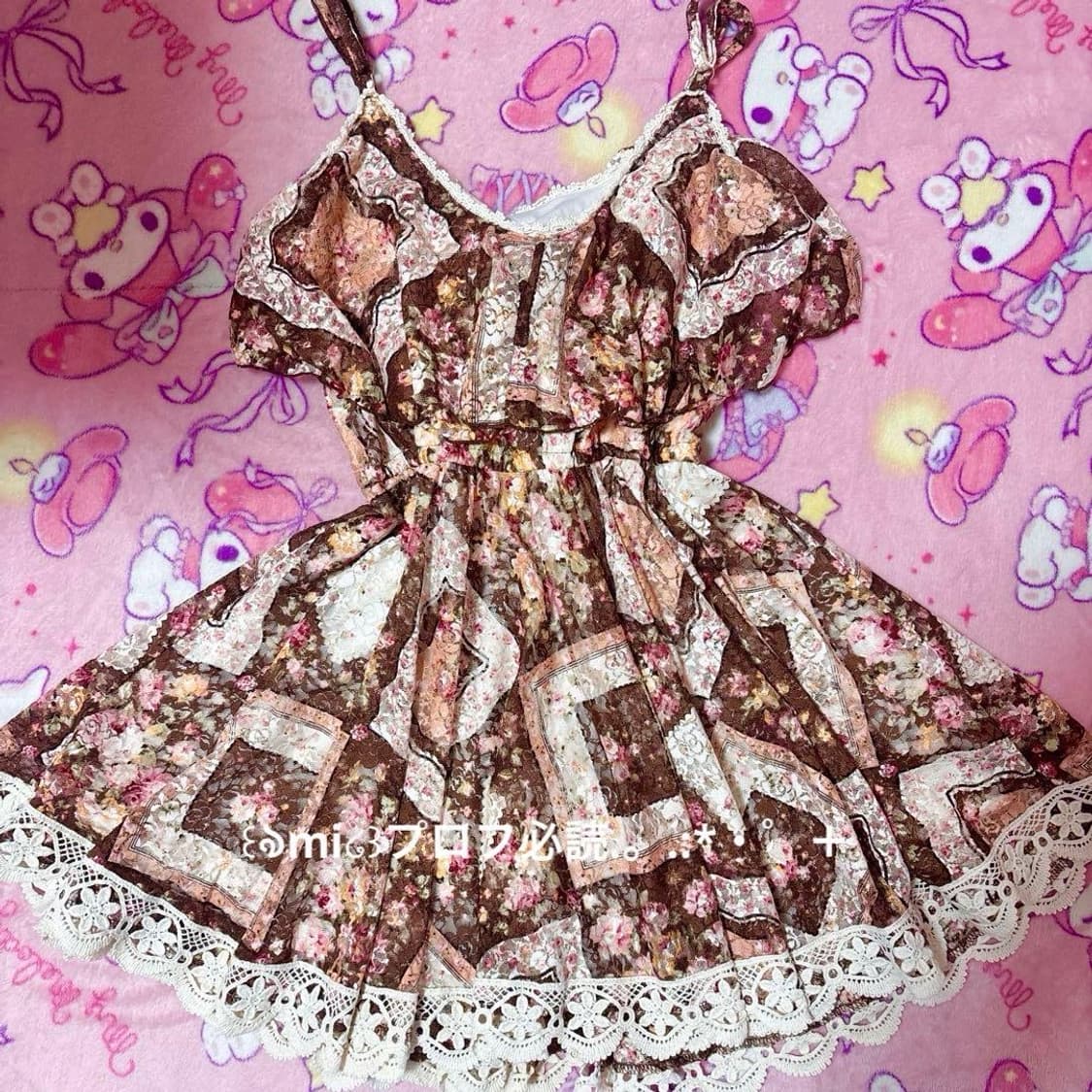 리즈리사 핀터  핑크초코 플로럴원피스 상품이미지3