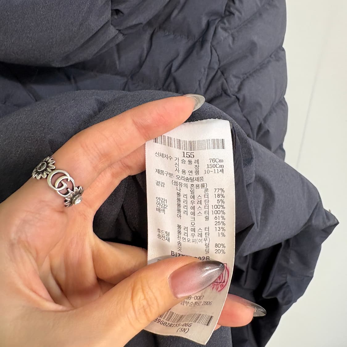 빈폴 키즈 덕다운 패딩 155 상품이미지3