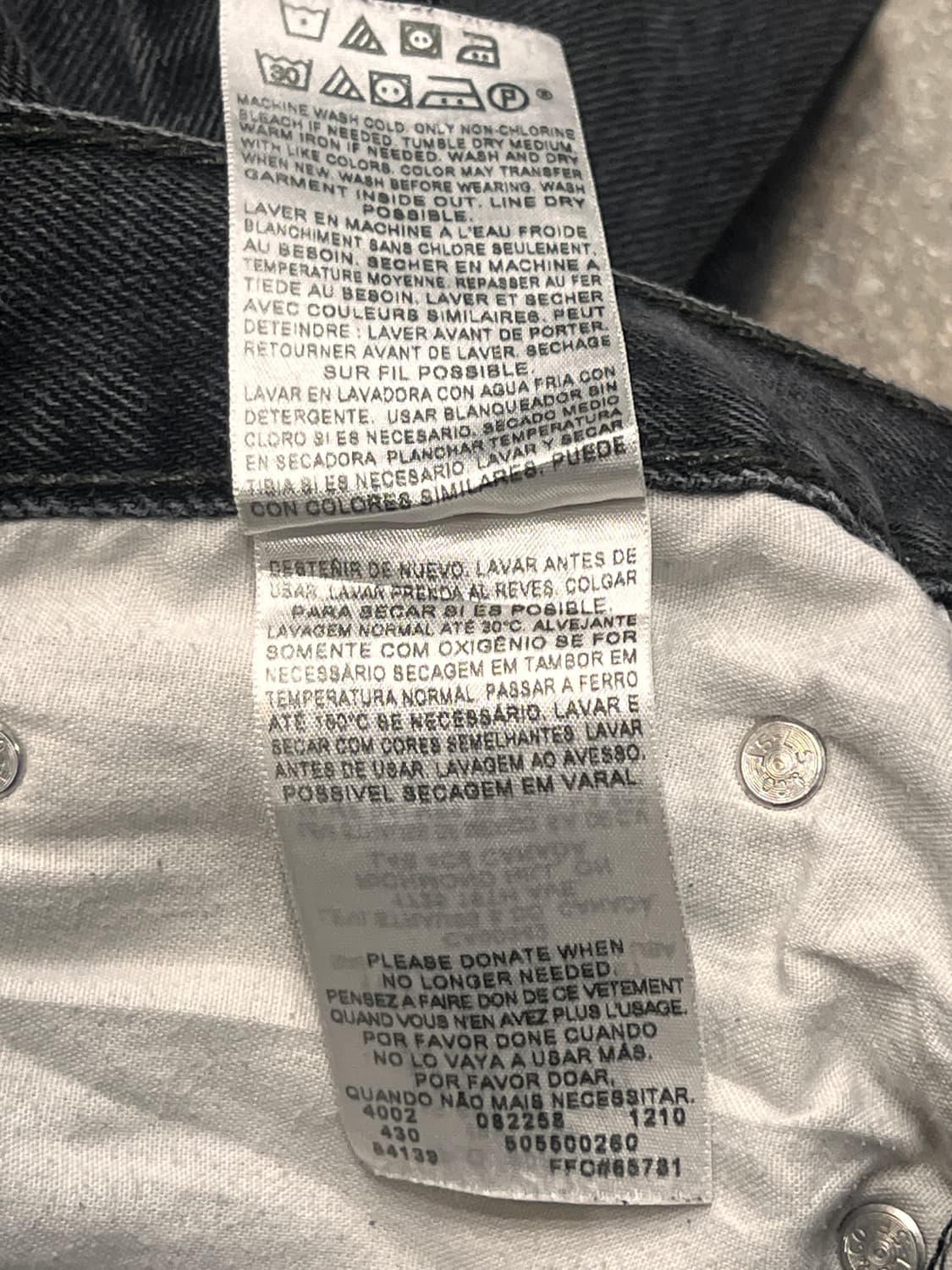 리바이스 550 릴렉스핏 블랙진 상품이미지7