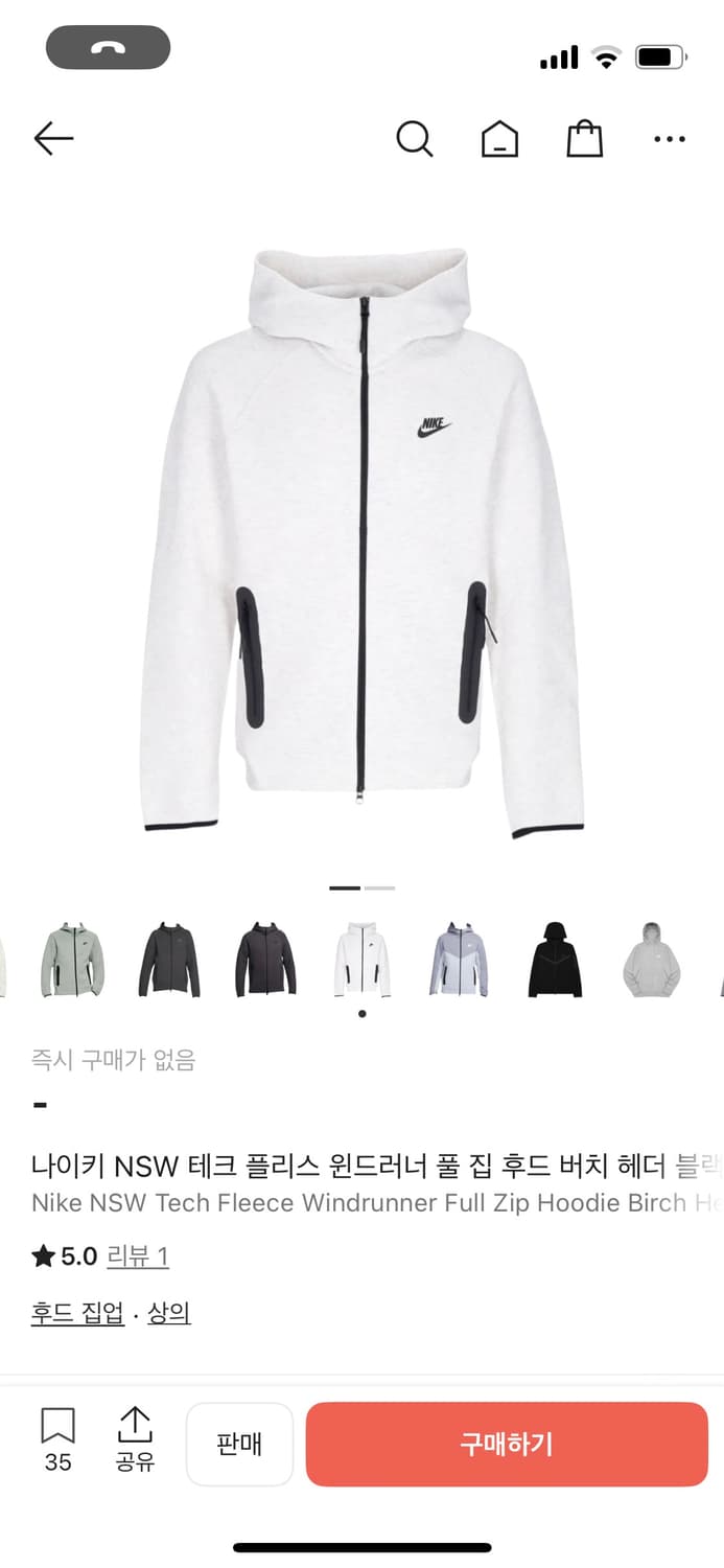 테크팩 흰색 상품이미지1