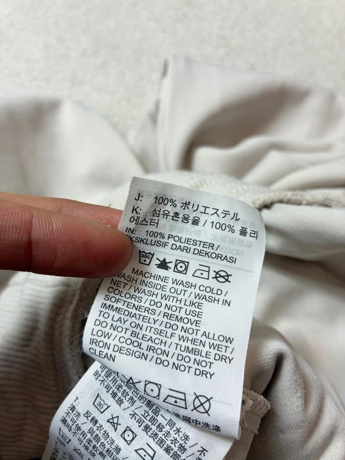 나이키 23FW NSW 에센셜하이 웨이스트 와이드 레그 팬츠 PN7892 상품이미지8