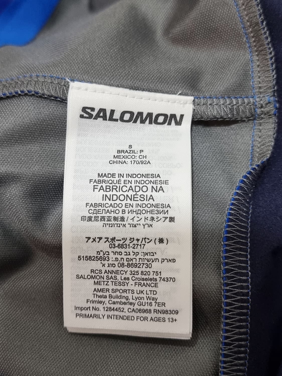 새상품] 살로몬 고어텍스 자켓 (C722 상품이미지4