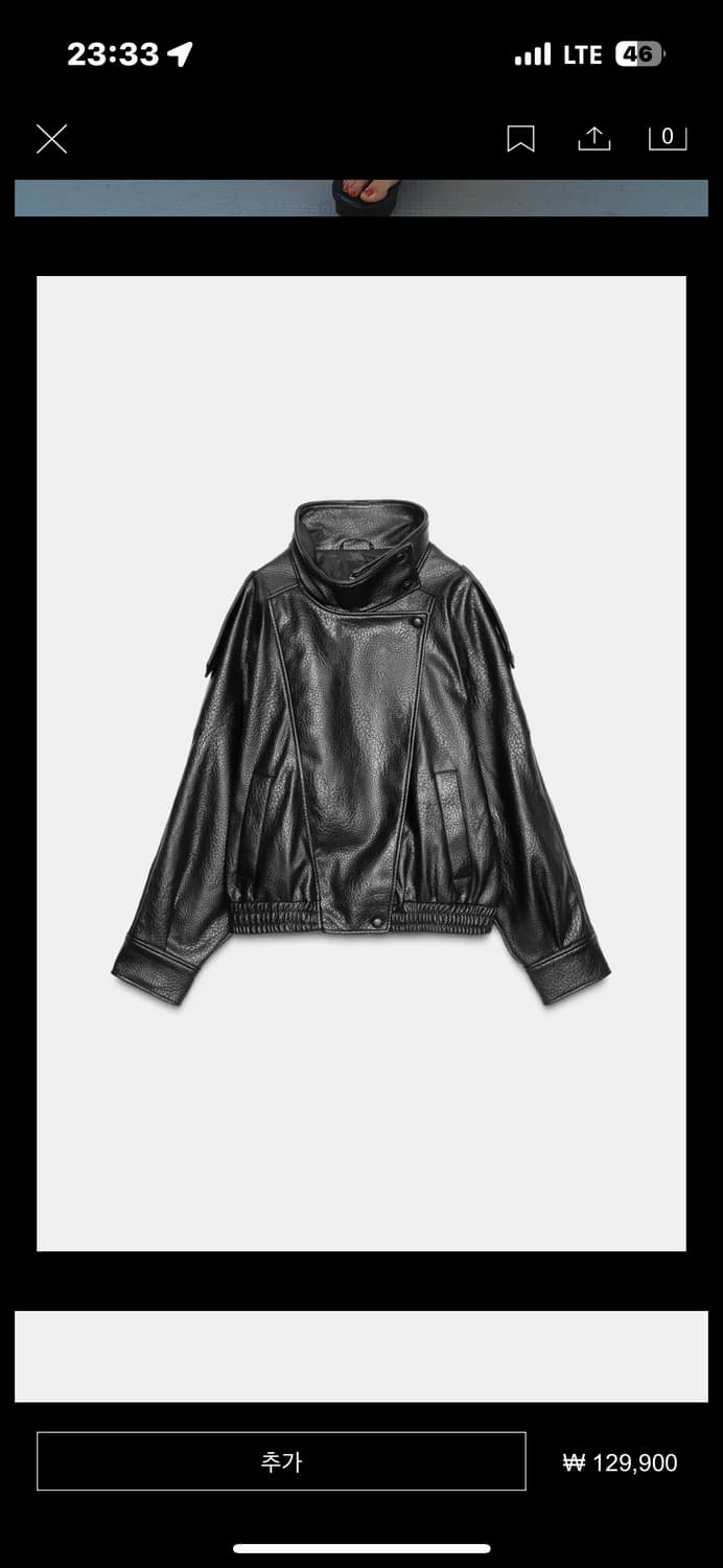 자라 레더 자켓 xs 상품이미지1