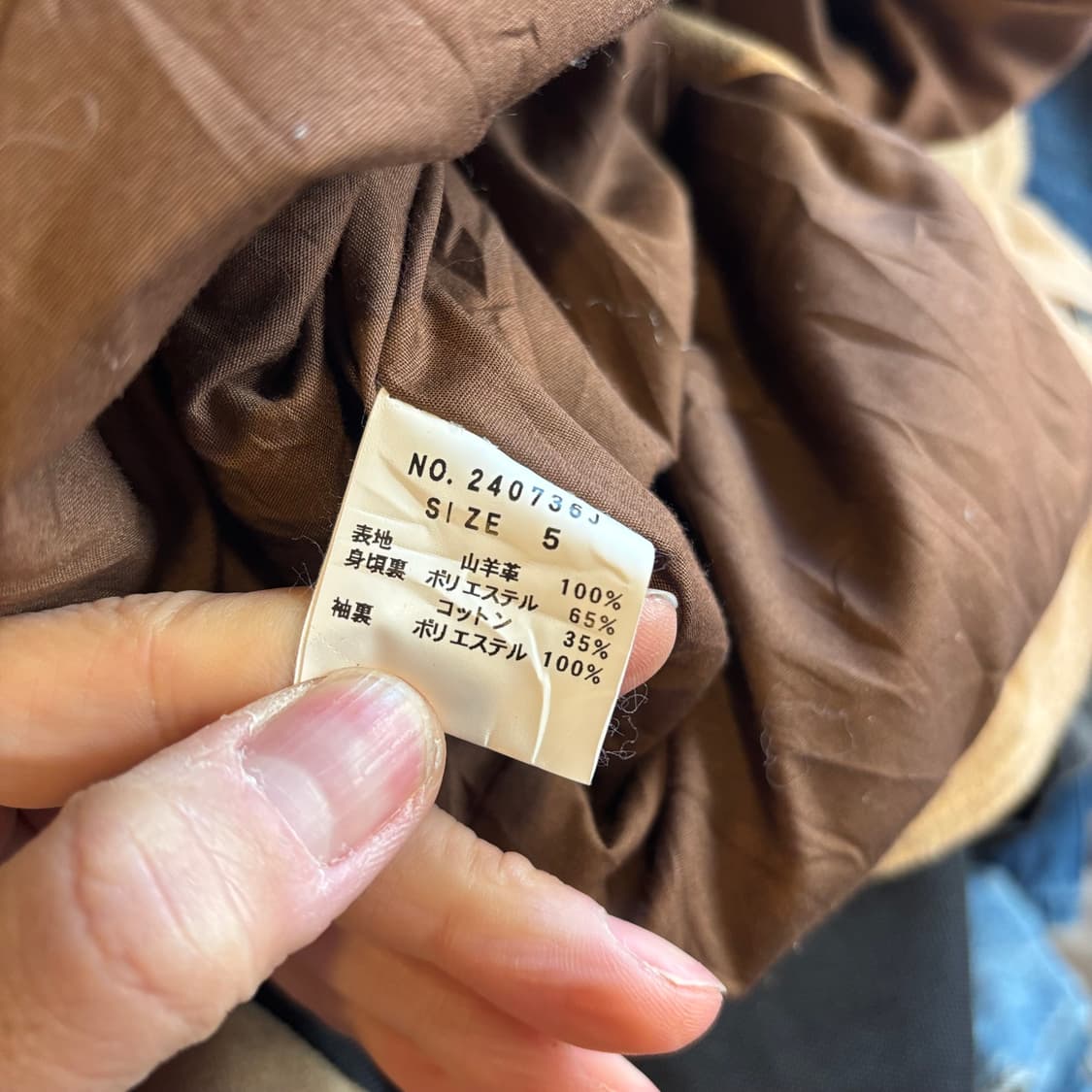 일본 잭로즈 스웨이드 싱글 라이더 자켓 상품이미지9