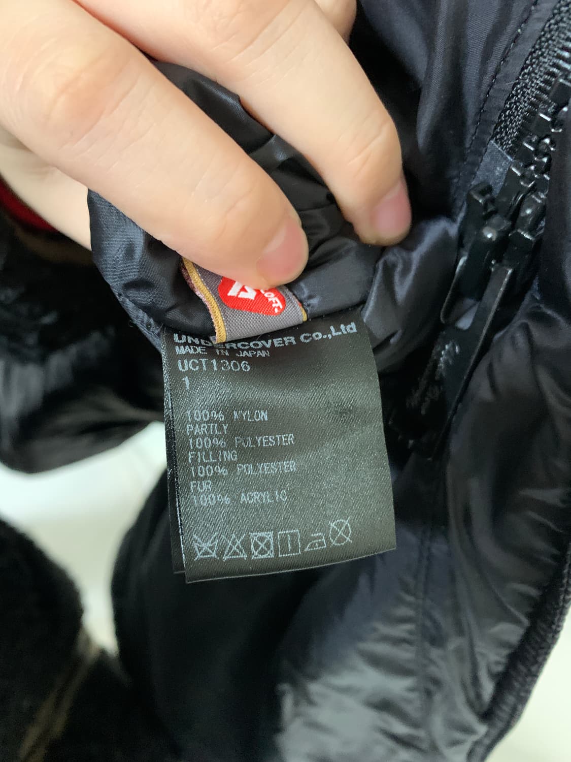 언더커버 17FW 휴먼 컨트롤 시스템 빅 블랙 다운 모즈코트 상품이미지6