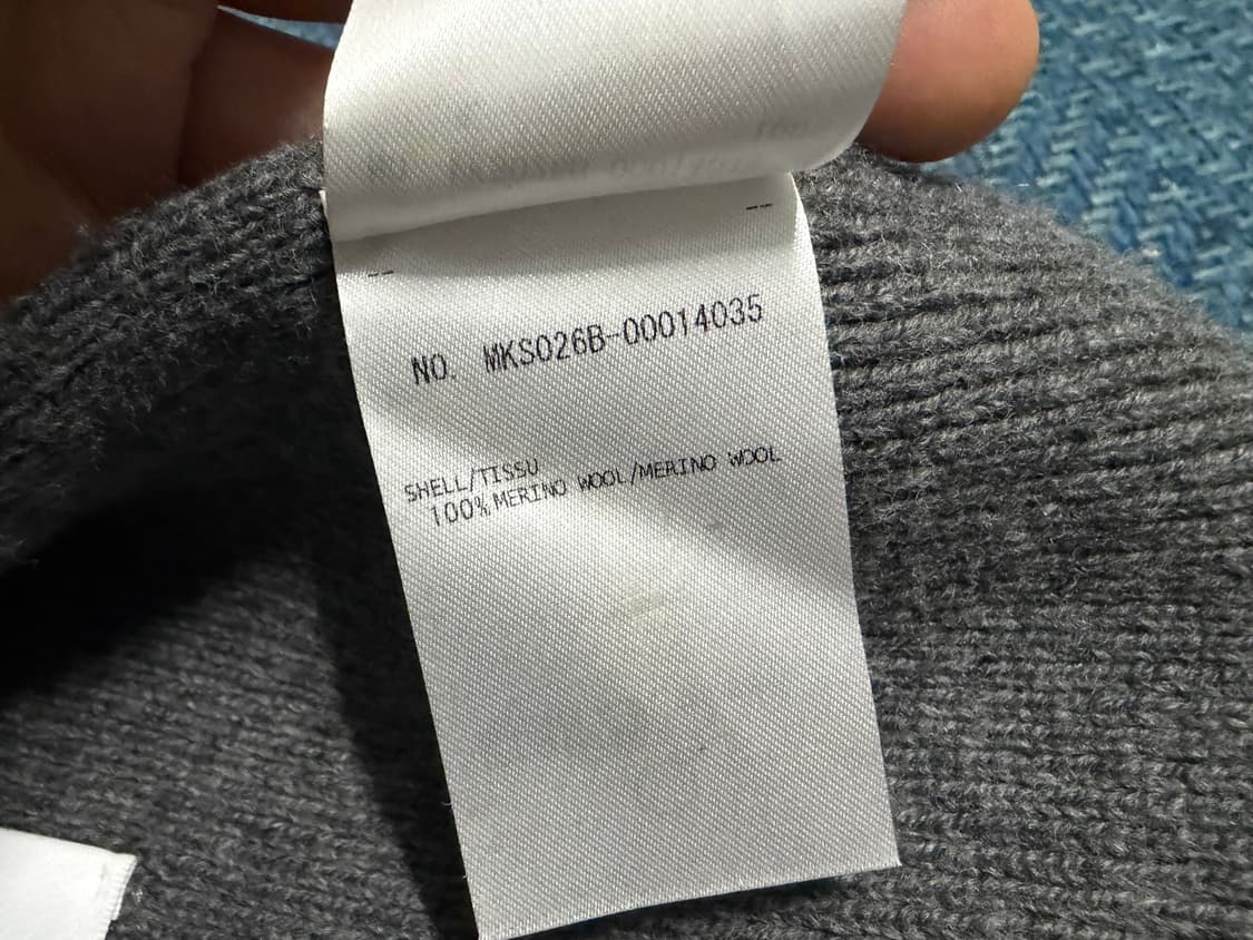 톰브라운 메리노울 사선 그레이 머플러 상품이미지7