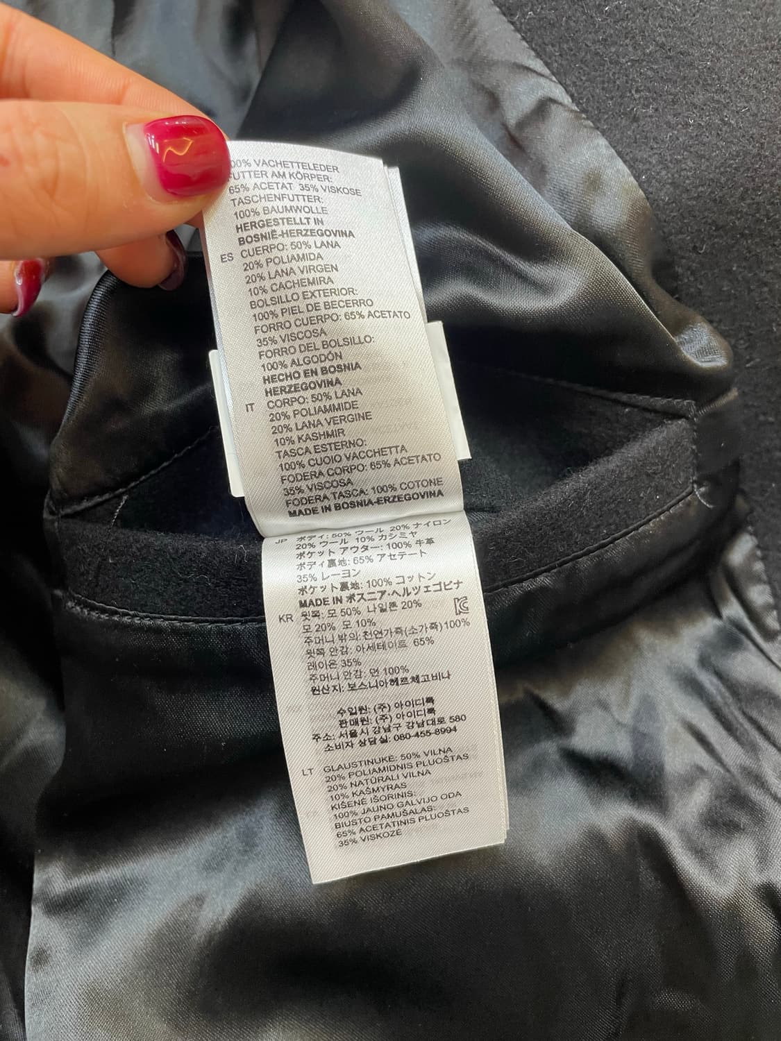 산드로옴므블루종자켓 상품이미지9