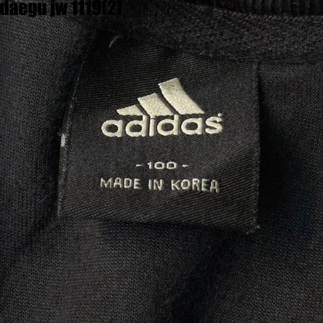 아디다스 벨벳 져지집업 검금 상품이미지3