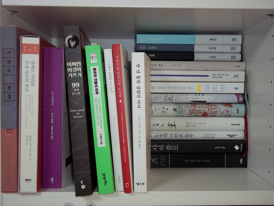 ✨키키 디카✨ 코닥 이지쉐어 C143 블루 디카 디지털 카메라 상품이미지10