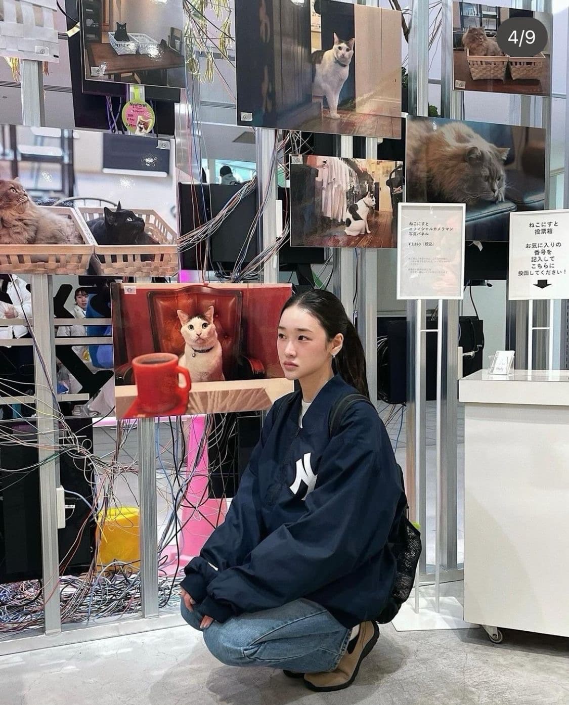 마제스틱 양키스 웜업 아노락 xl 상품이미지1