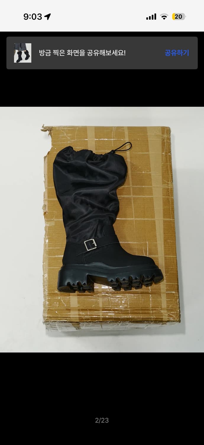 Khiho 기호 시티 버클 슬라우치 레인부츠 블랙 245 상품이미지2