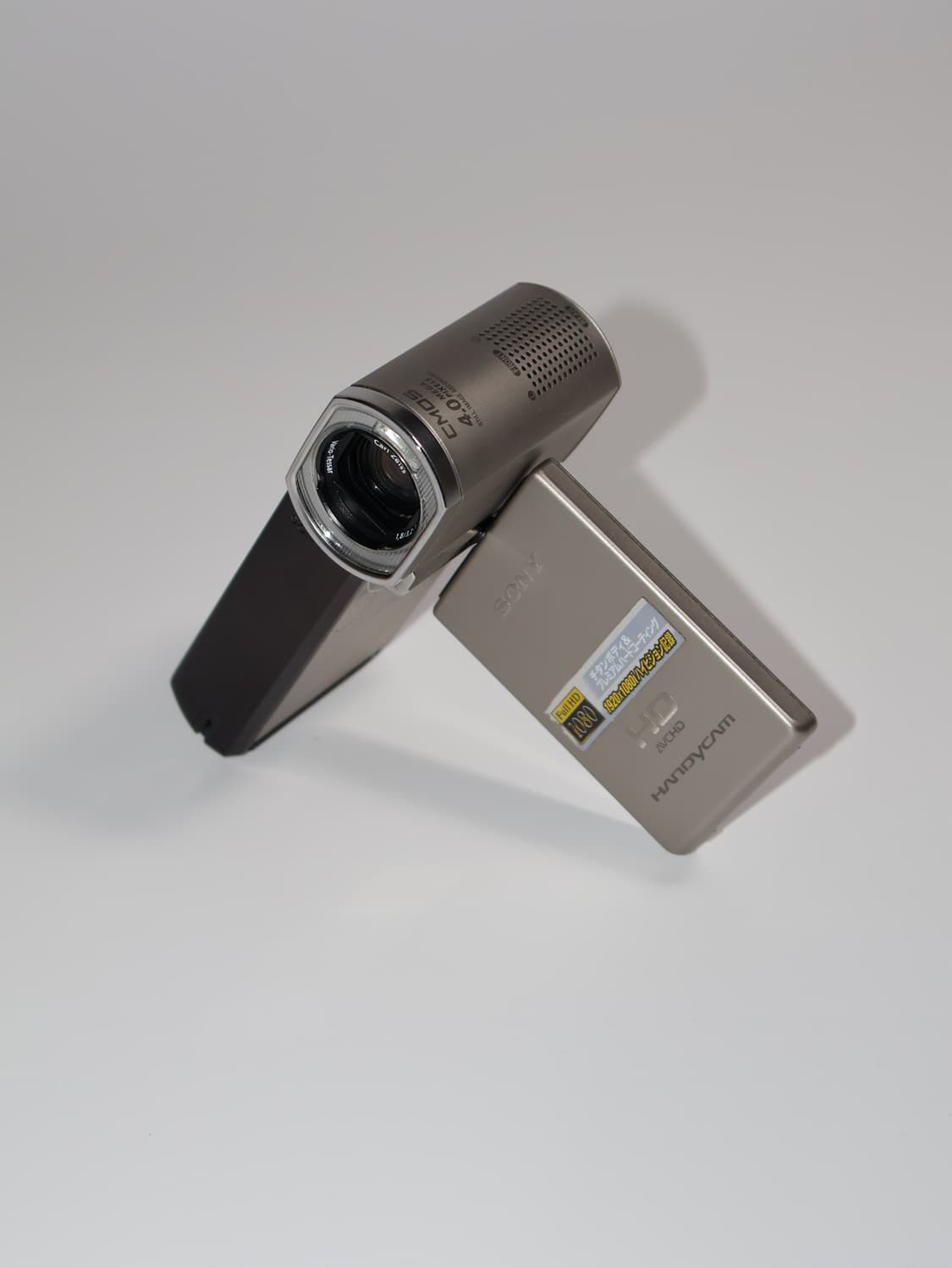 [제니, 지수 사용] Sony HDR-TG1 캠코더 상품이미지1