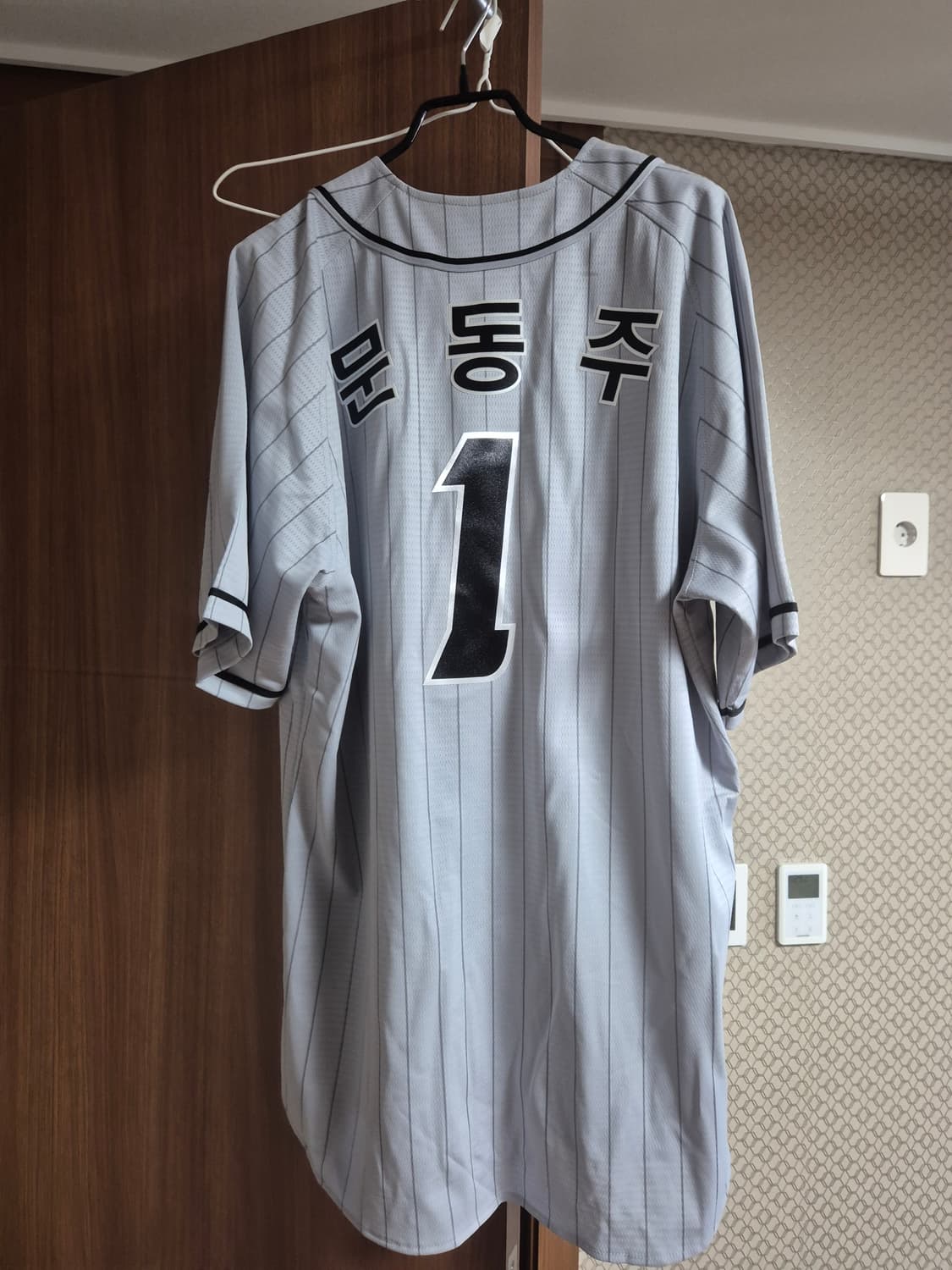 한화문동주 유니폼110 상품이미지2