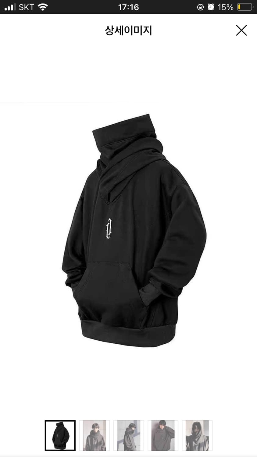 넥워머 후드티 상품이미지2