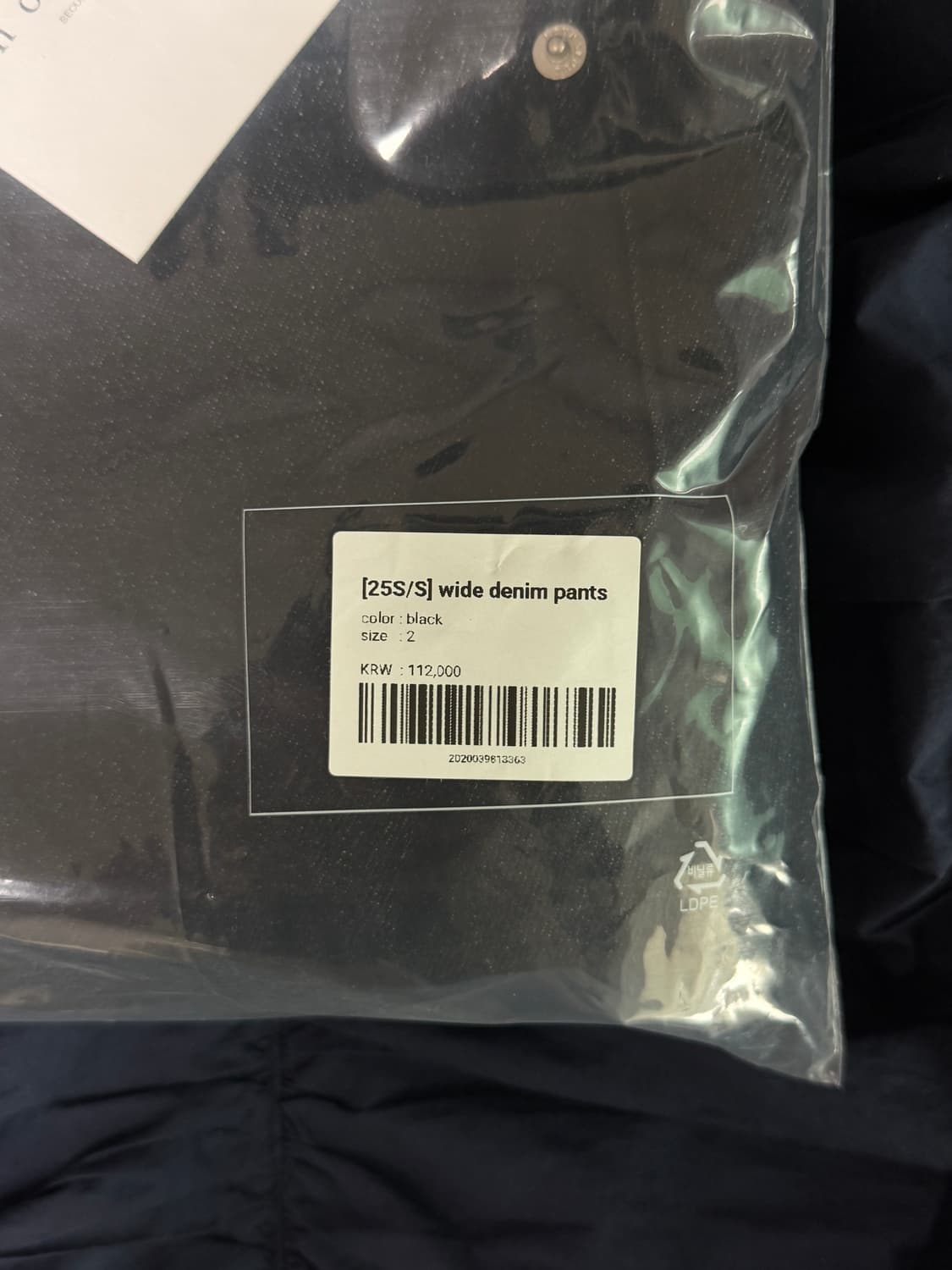 (새상품) 노운 - wide denim pants 상품이미지3