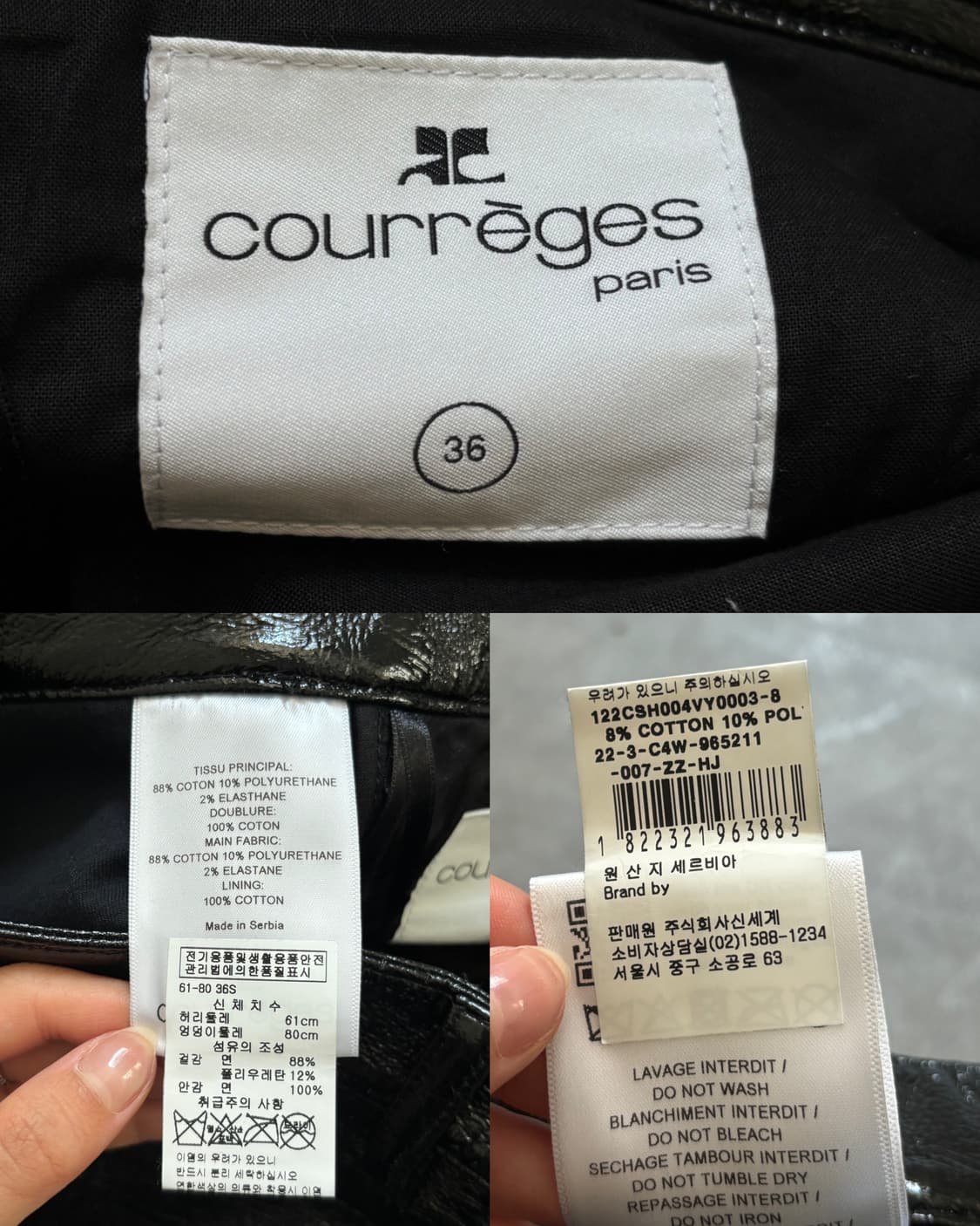 Courrèges 꾸레쥬 하이라이즈 블랙 숏츠 상품이미지9