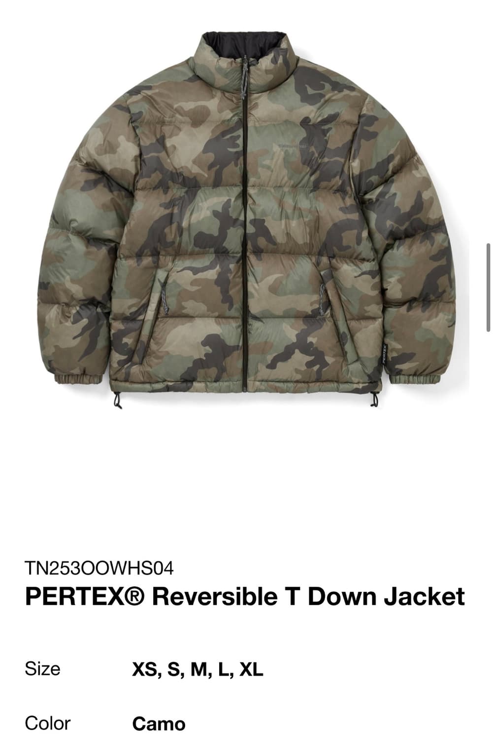 디스이즈네버댓 카모 패딩 L사이즈 삽니다. 상품이미지1
