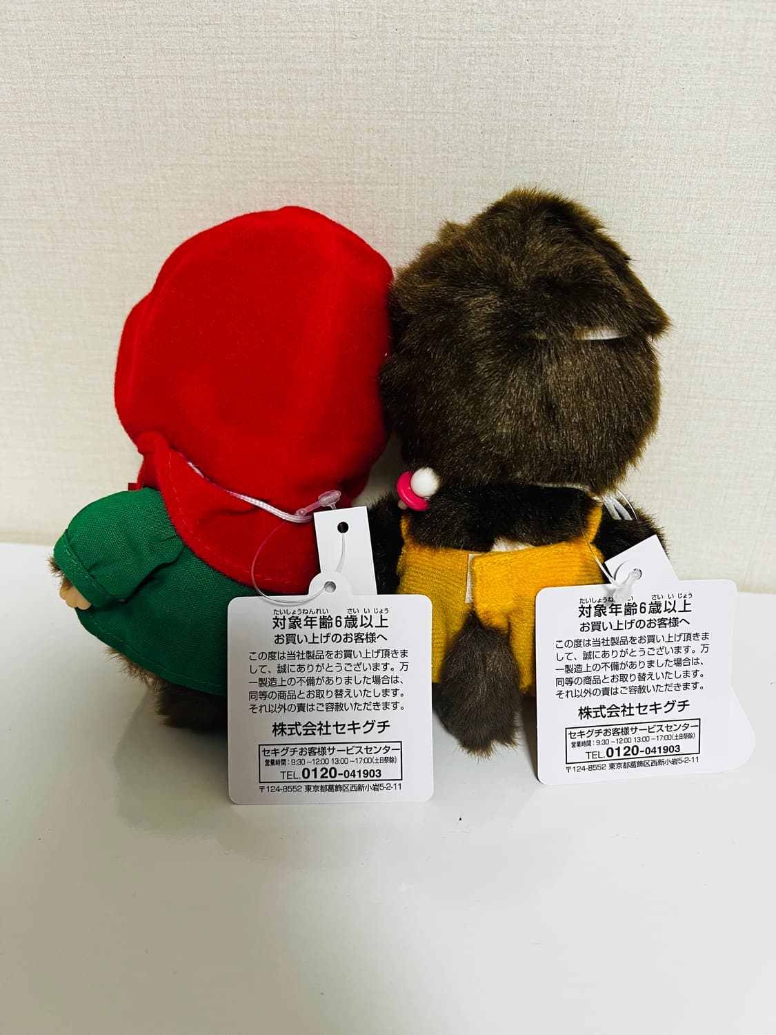 빨간망토 늑대 베비치치 세트 무료배송  상품이미지4