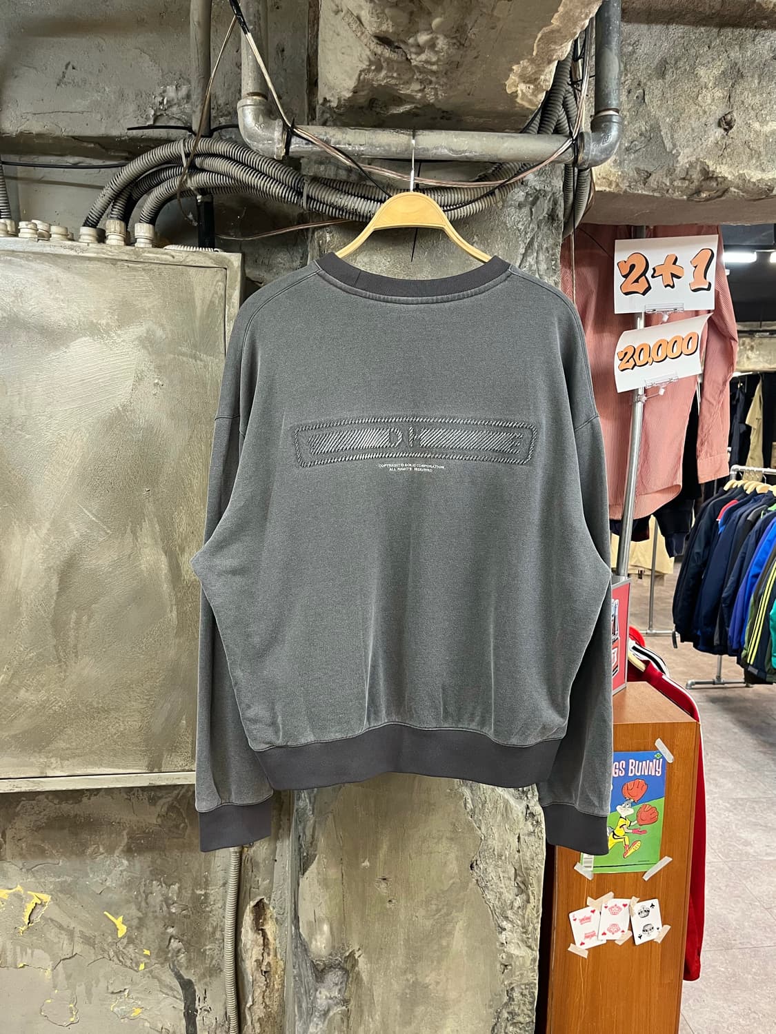 솔리드옴므 맨투맨 차콜 105 #csz3247 상품이미지2