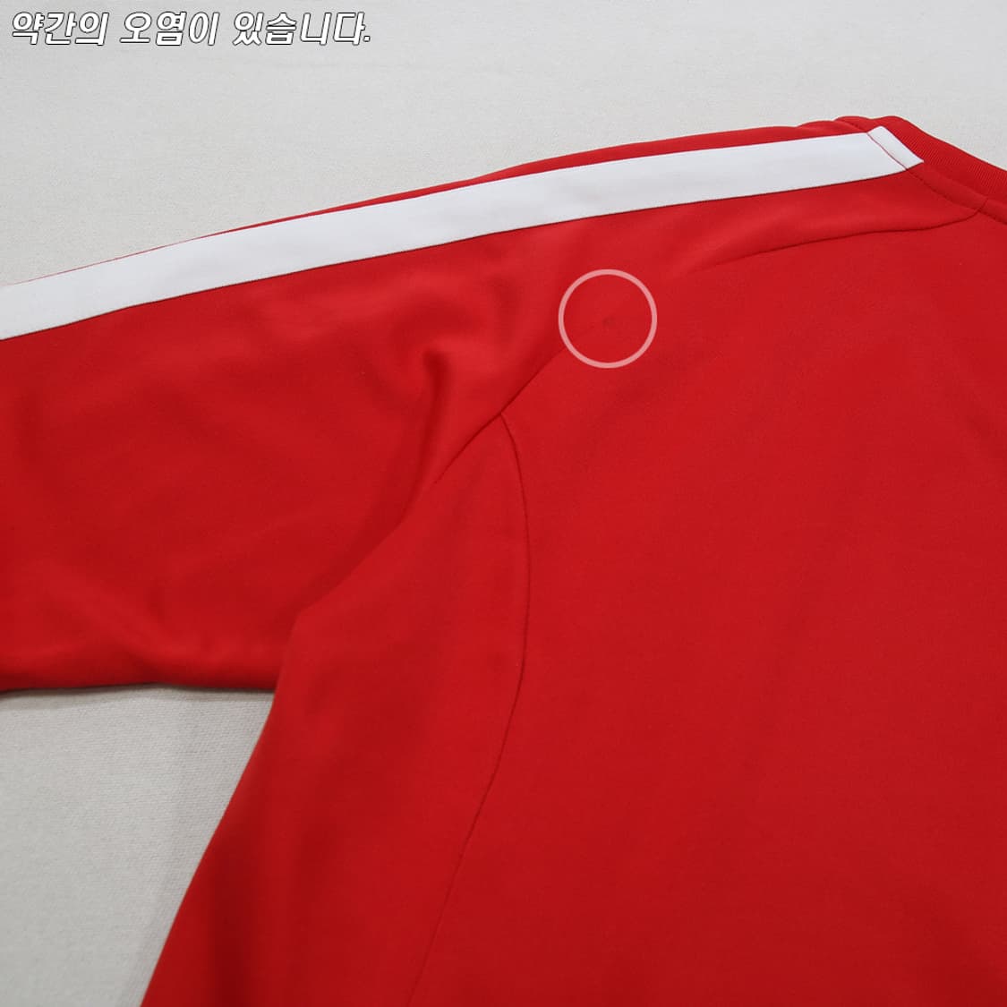 (착용컷) 아디다스 트랙 티셔츠 (남성용 100) 상품이미지8