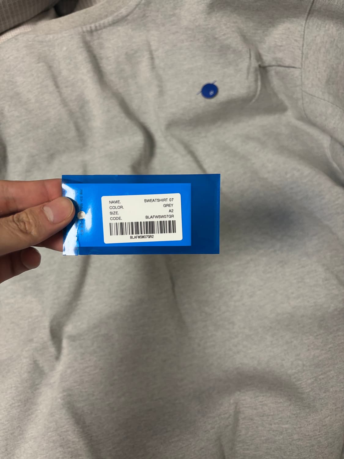 아더에러 베리프 로고 맨투맨 A2 상품이미지4