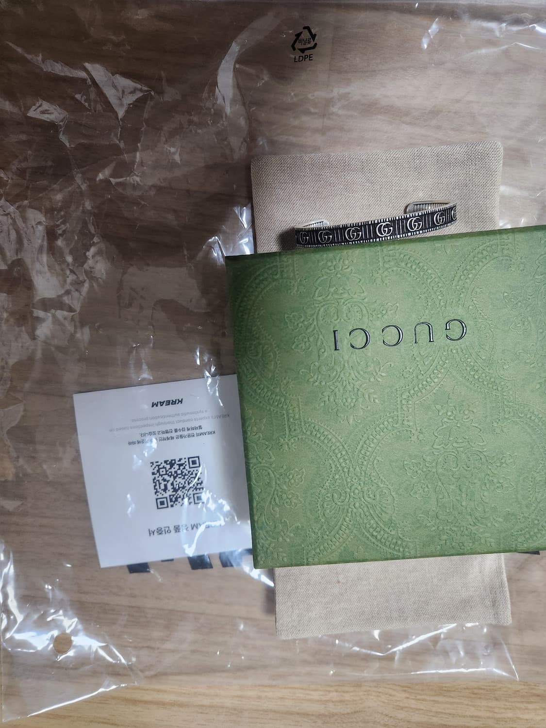 구찌 마몽GG더블 팔찌 팝니다 17사이즈 상품이미지3