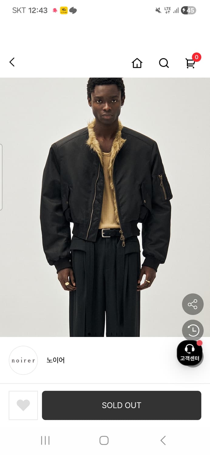 노이어 샤기 퍼 MA-1 블랙 48사이즈 입니다 상품이미지1