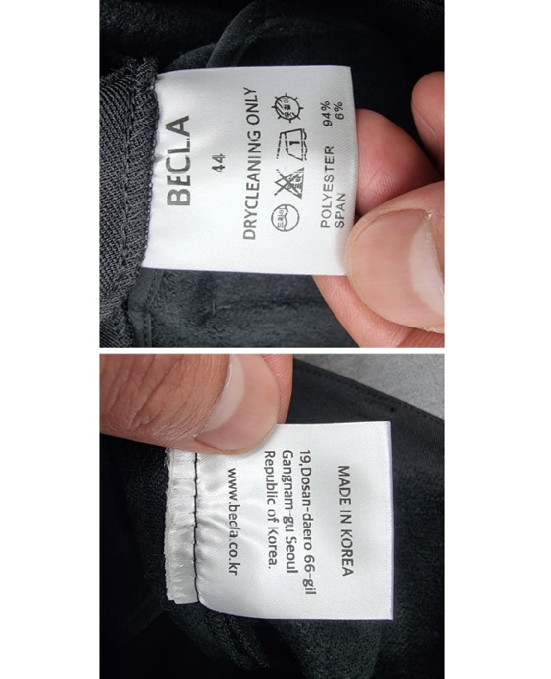 BECLA 비클라 상품이미지9