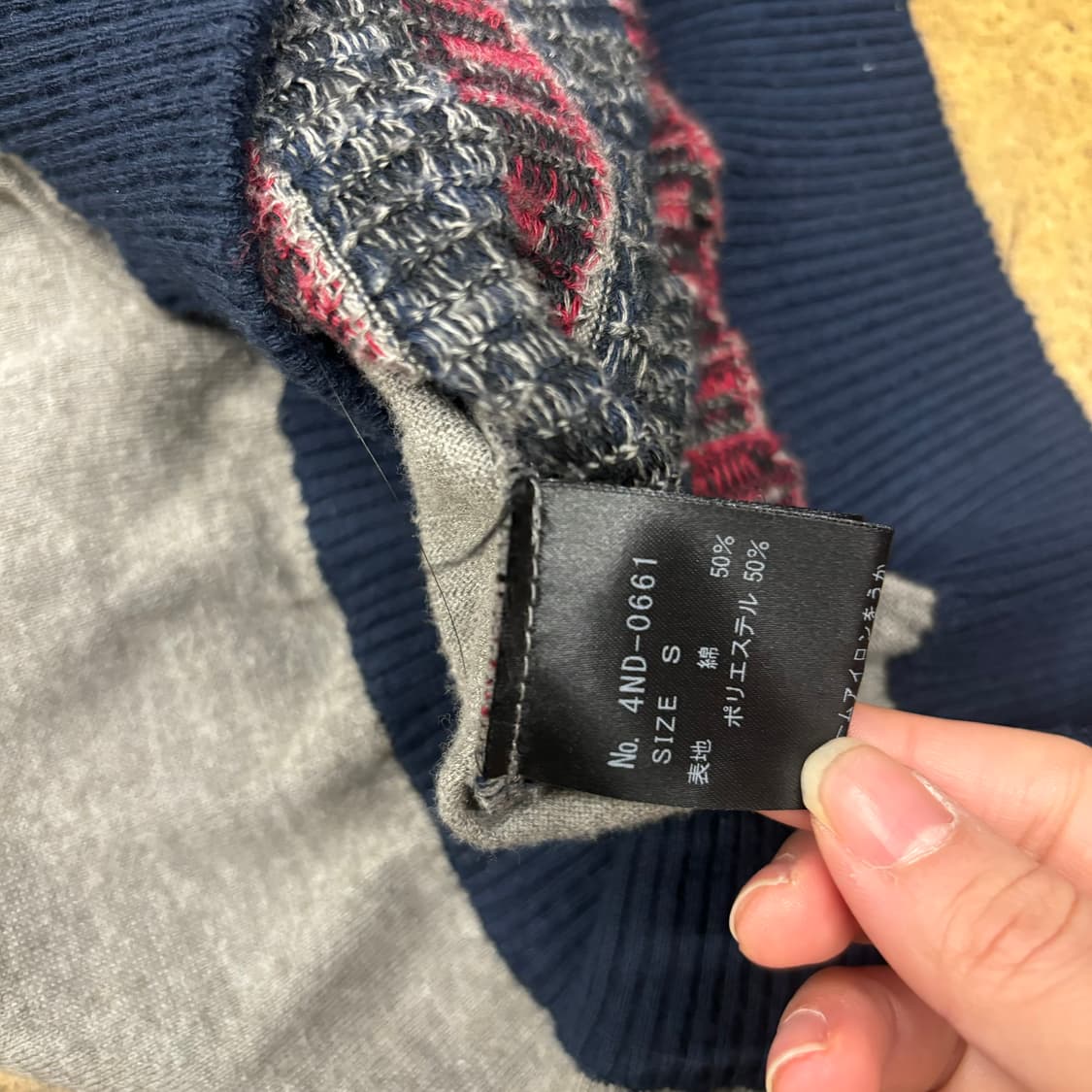 히스테릭글래머 그레이 패턴 브이넥 가디건 상품이미지6