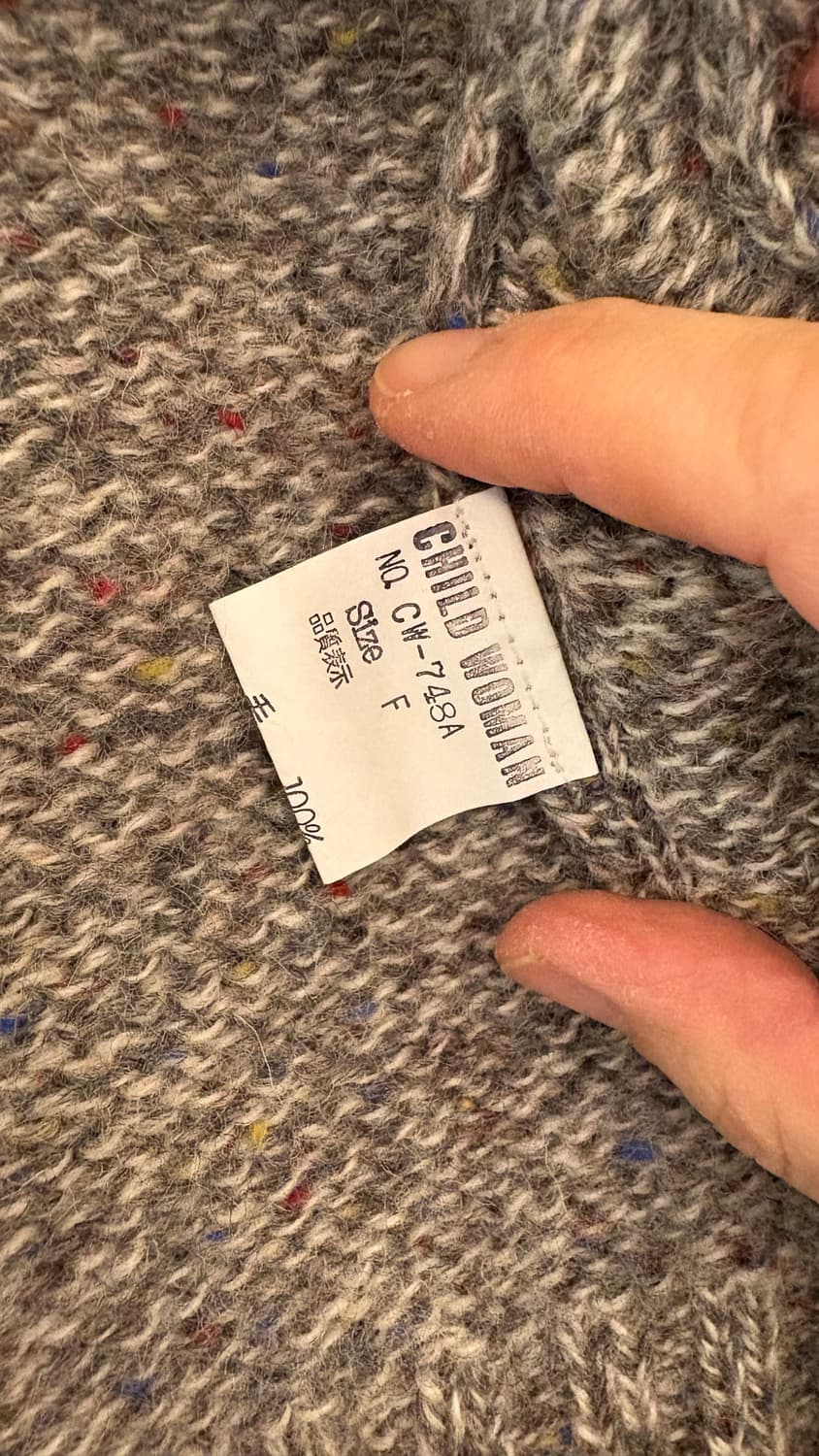 Child Woman 100% Wool 가디건 상품이미지9