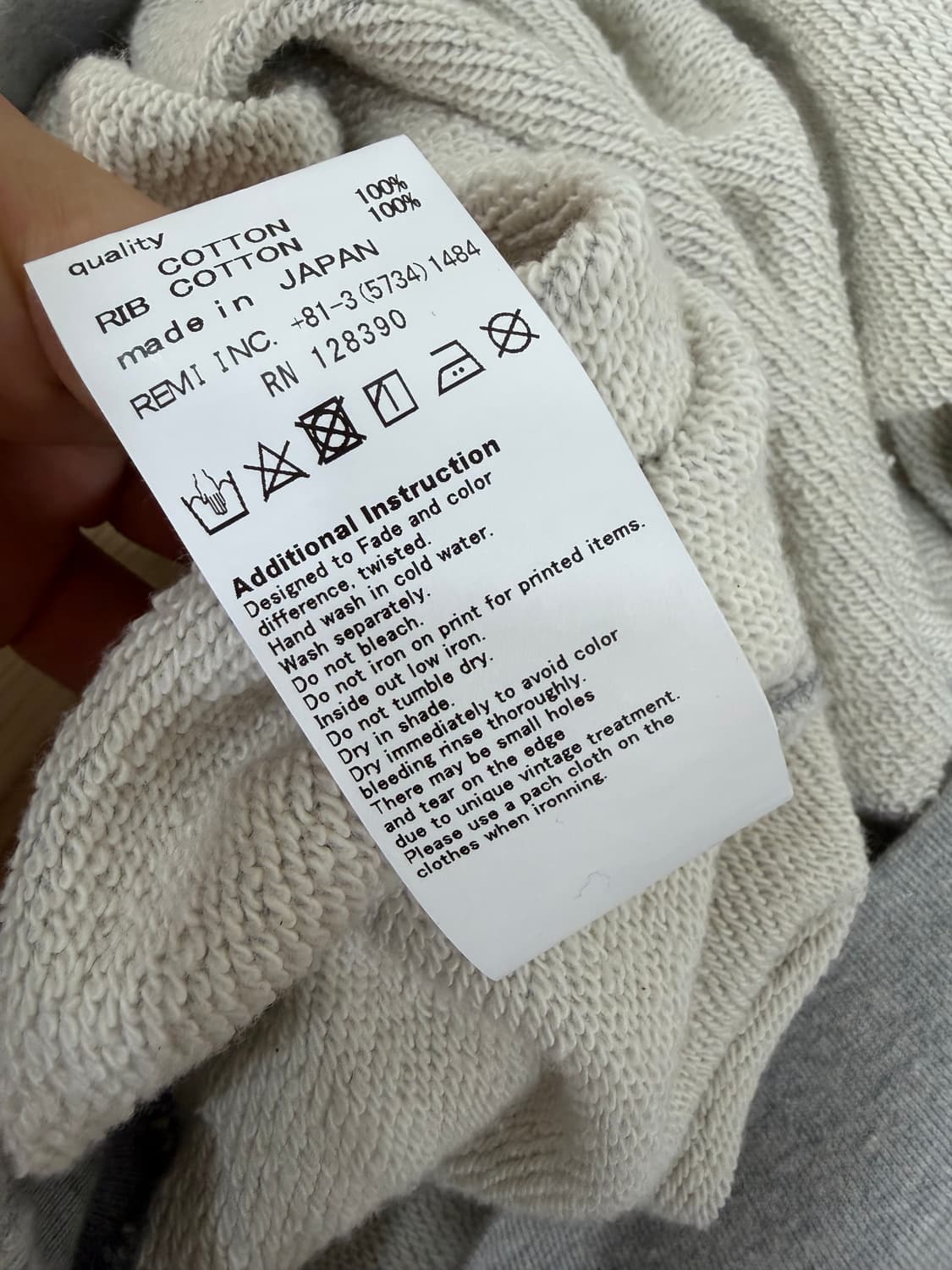 레미릴리프 맨투맨 L 사이즈  상태 9.9/10  사진찍고 절대안입습니다 상품이미지5