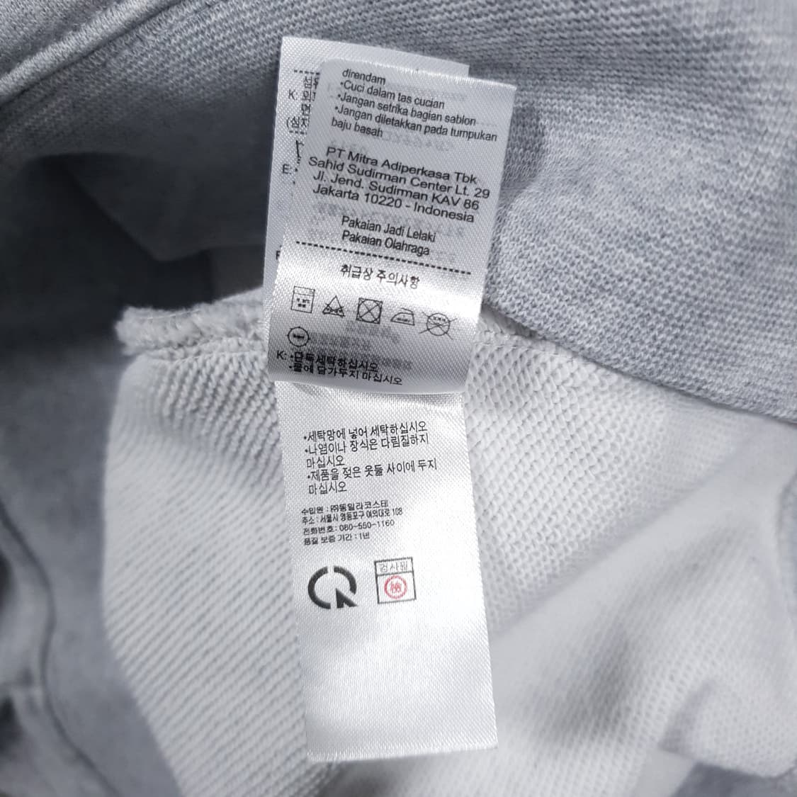 라코스테 신형 23FW 빅로고 포인트 크록 맨투맨 스웻셔츠 그레이 90 상품이미지8