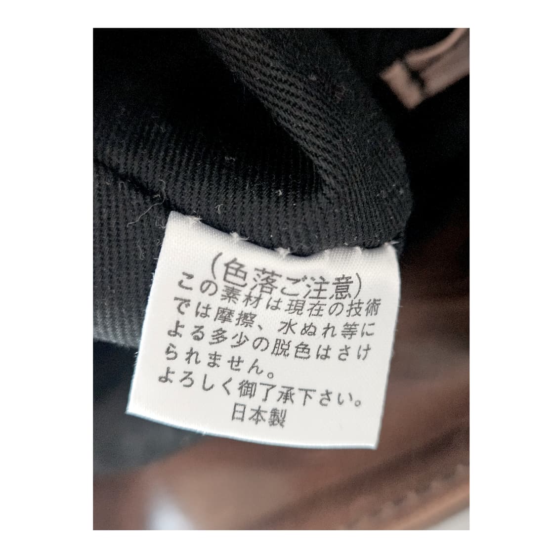 디케이드 DECADE 메이드인 재팬 오일소가죽 토트백 포터 프랭크 대용 상품이미지8