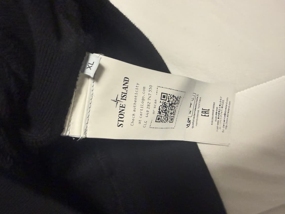 (정품) 스톤아일랜드 25ss 반팔 네이비 XL 상품이미지4