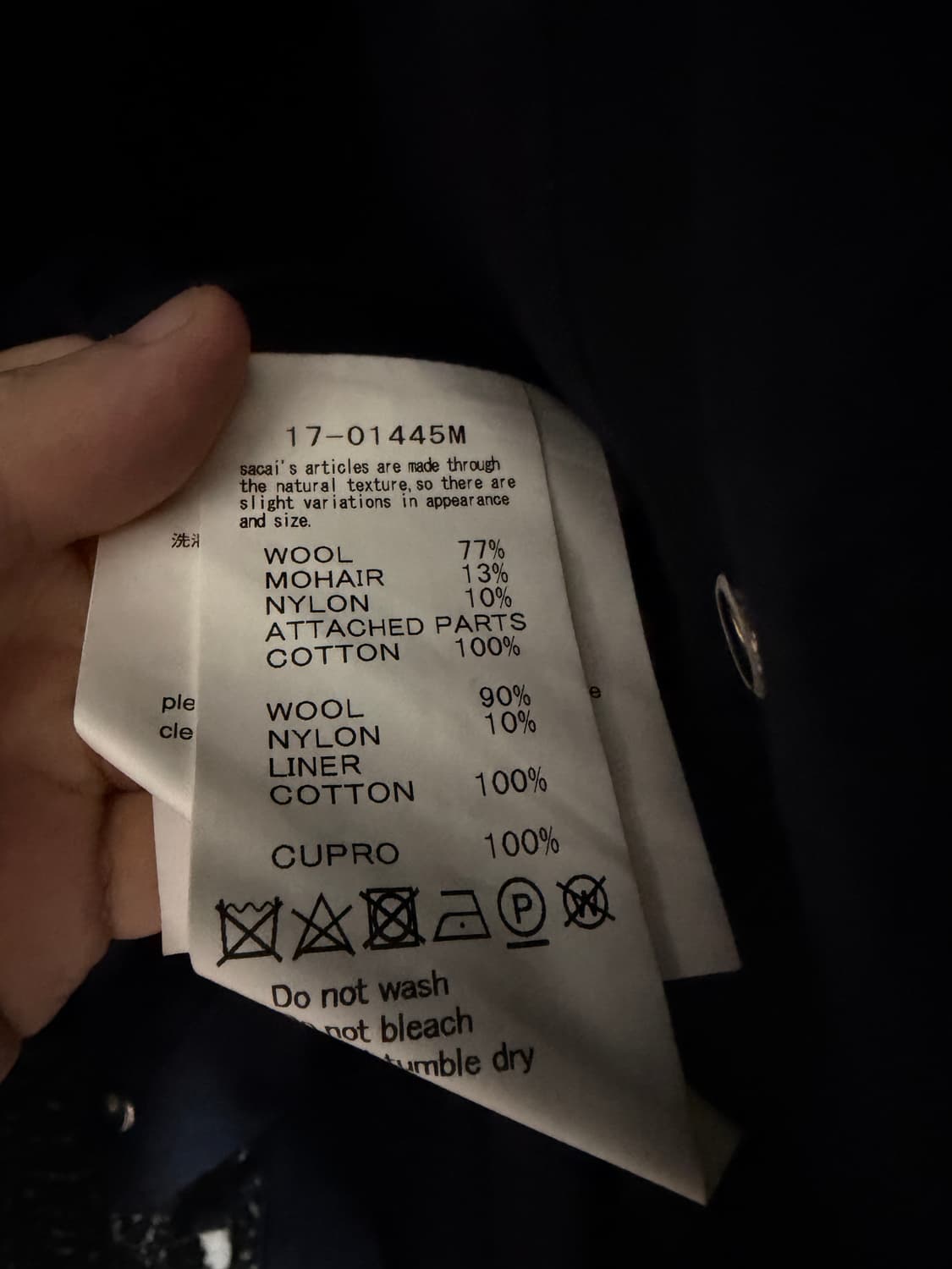 sacai 사카이 헤링본 울코트 3사이즈 상품이미지7