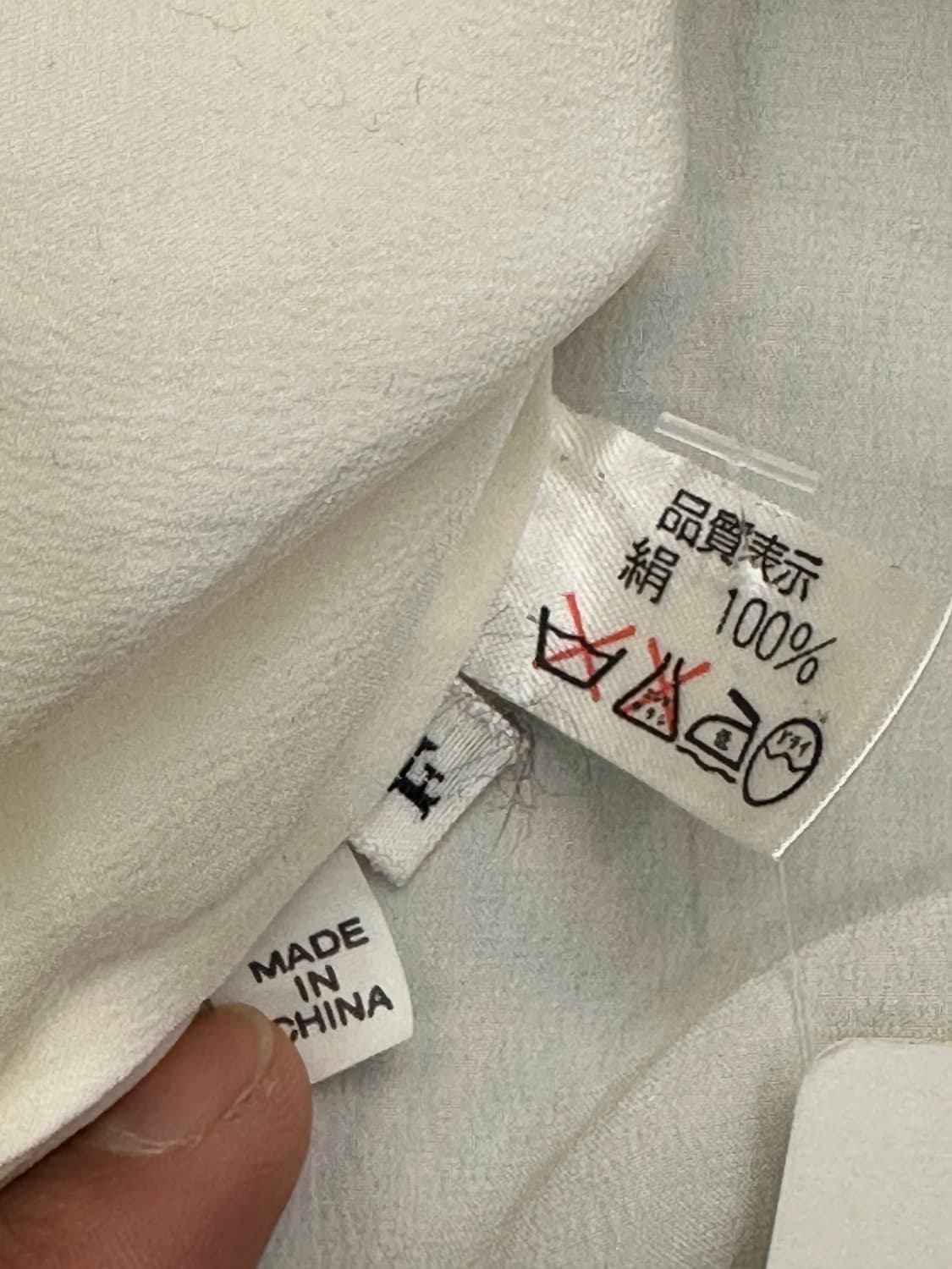 OS)Japanesb vintage 여성 화이트 란제리 나시 상품이미지6