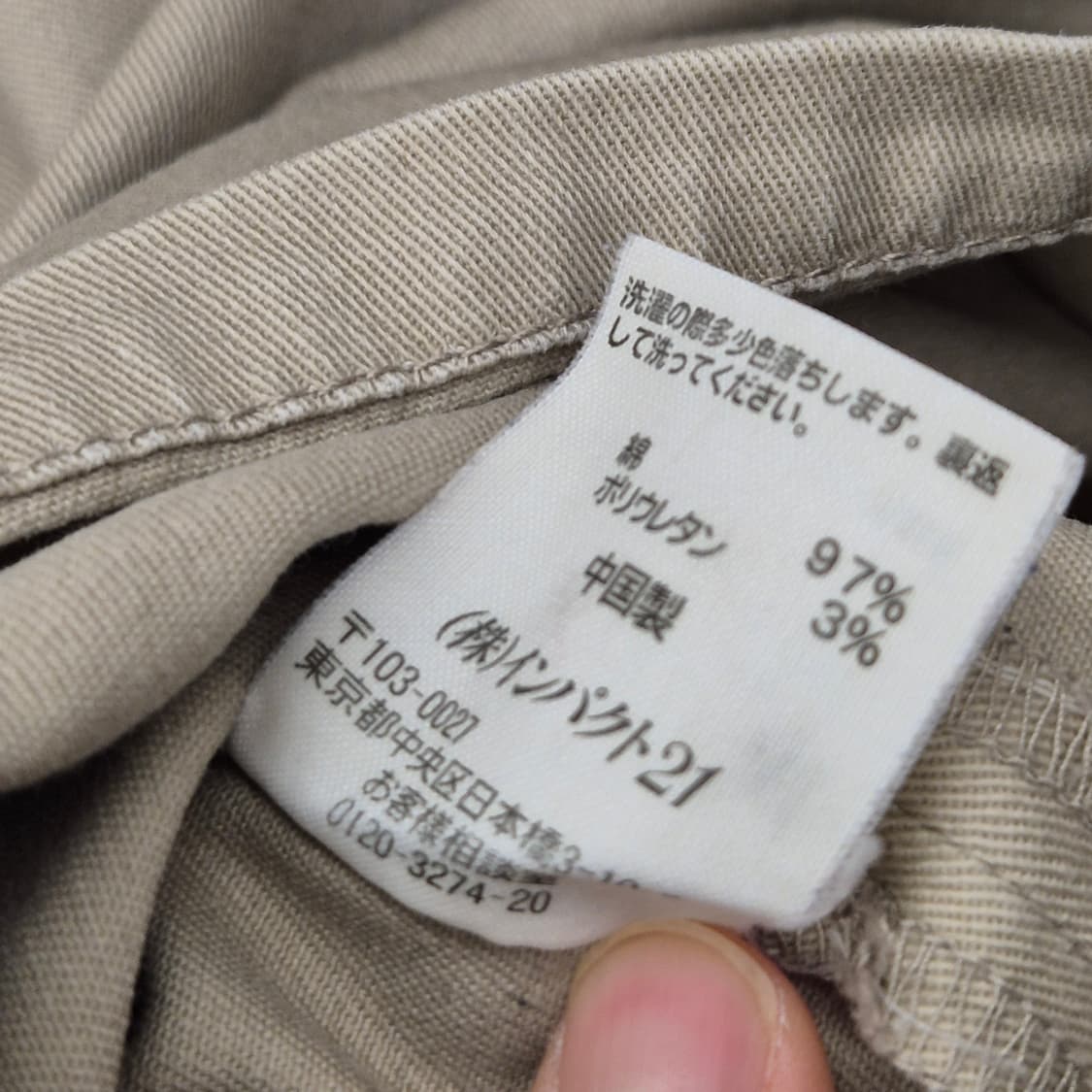 폴로 진스 코튼 원피스 L 상품이미지7