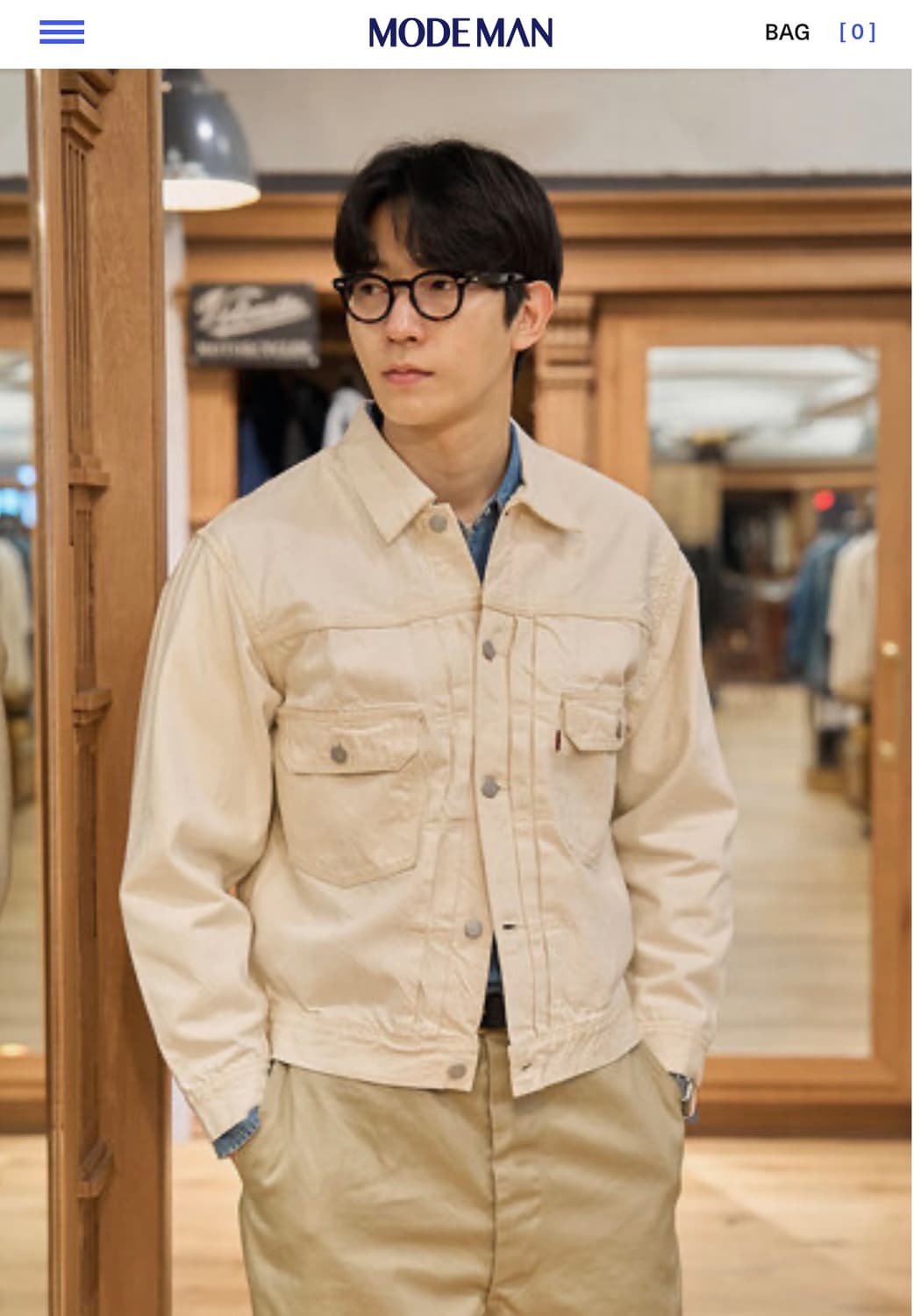 풀카운트 2세대 에크루 청자켓 (2102EC) 상품이미지7