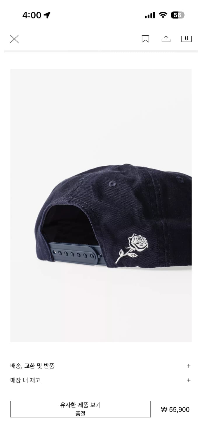 자라 윌리차바리아 캡모자 상품이미지2