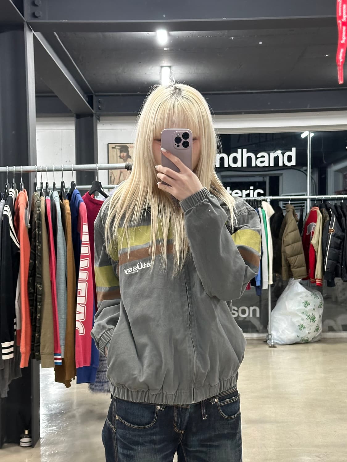 스투시 스트라이프 후드 자켓 상품이미지2