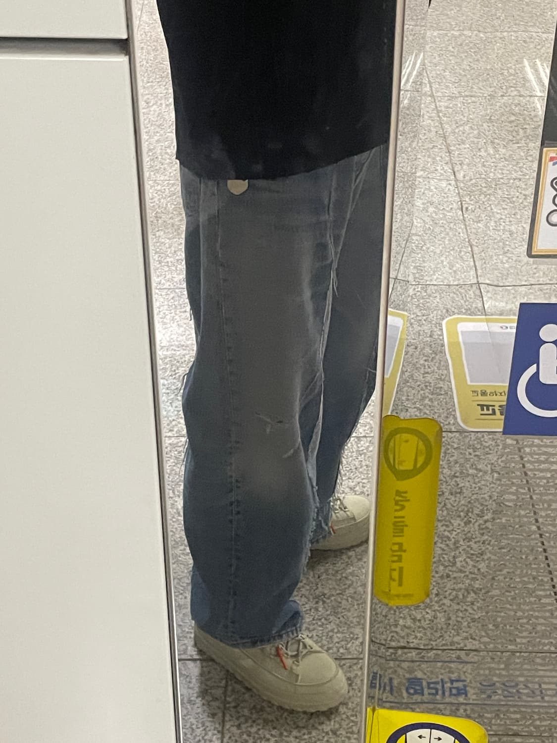 L) 올드파크 배기진 올드팍 상품이미지1