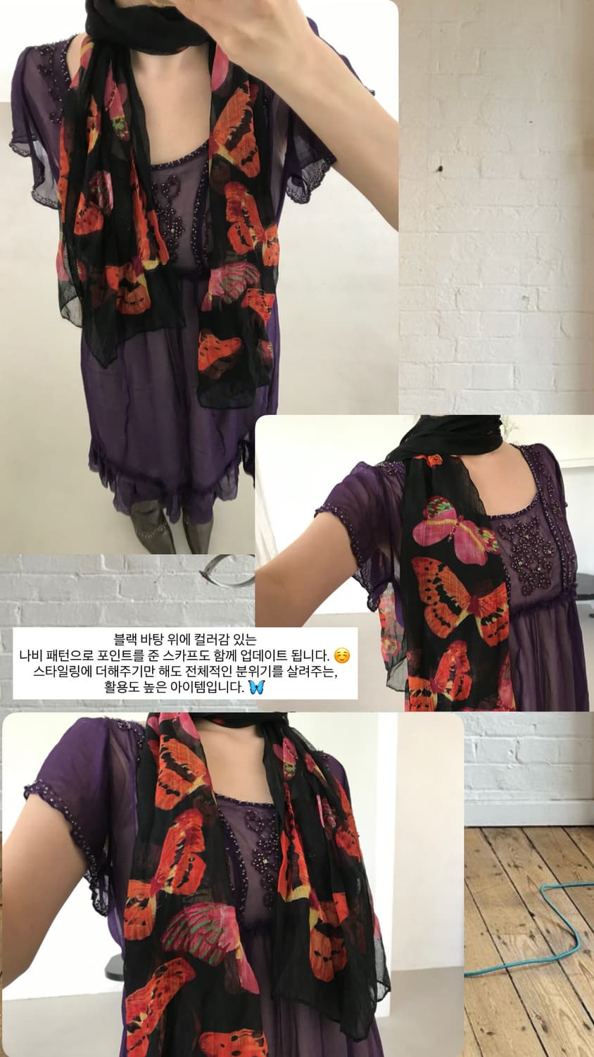 vintage pattern scarf 상품이미지8