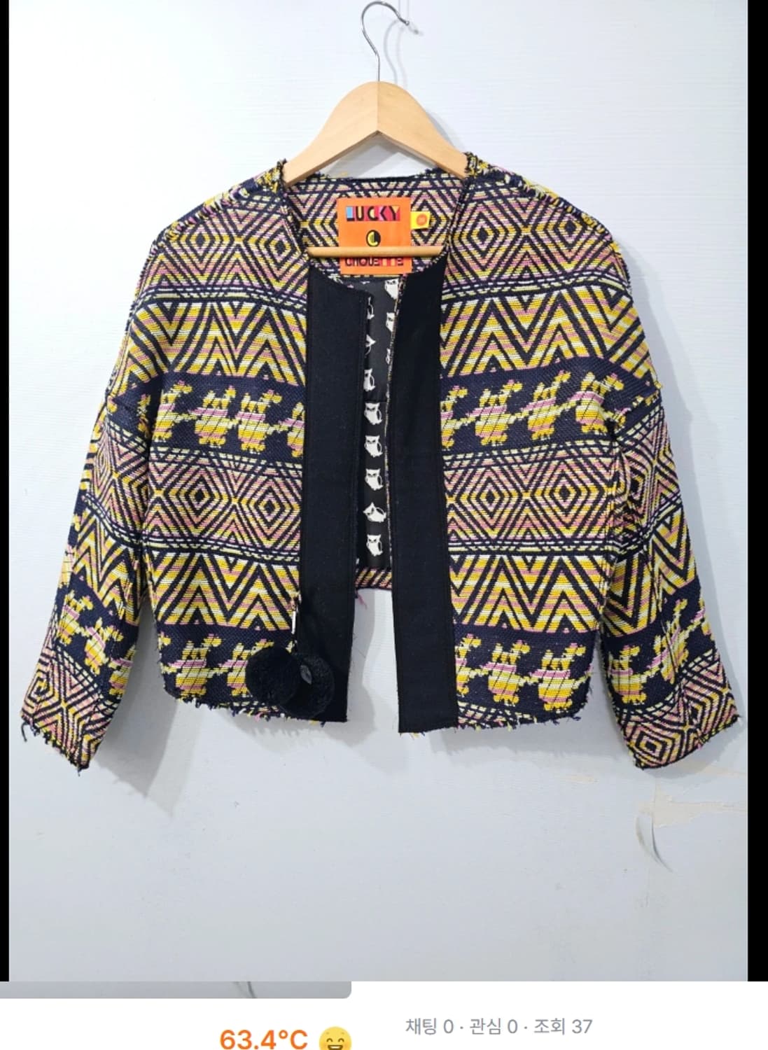 럭키슈에뜨 Lucky Chouette 자켓 ~55 상품이미지3