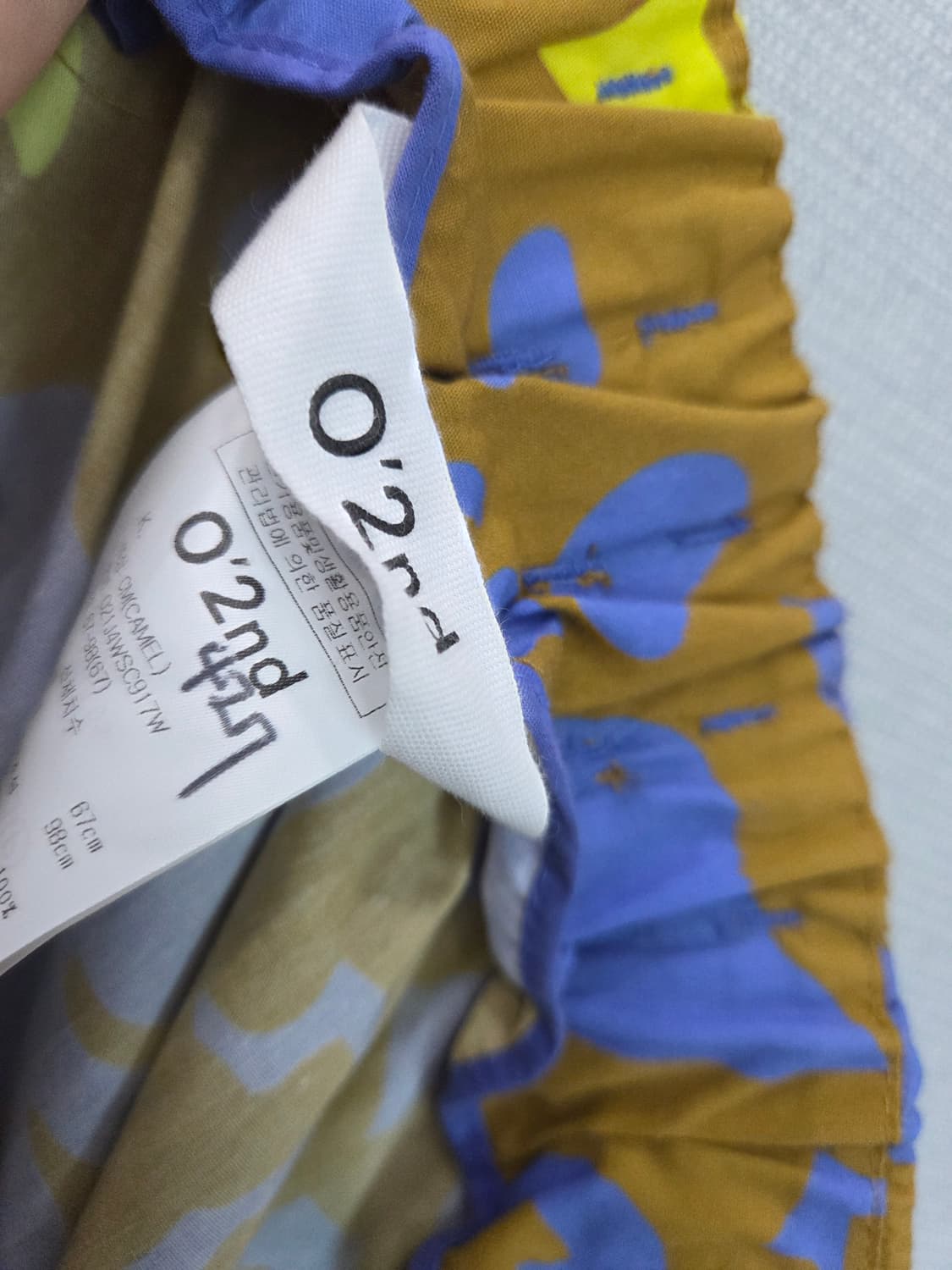 오즈세컨   롱스커트 상품이미지4