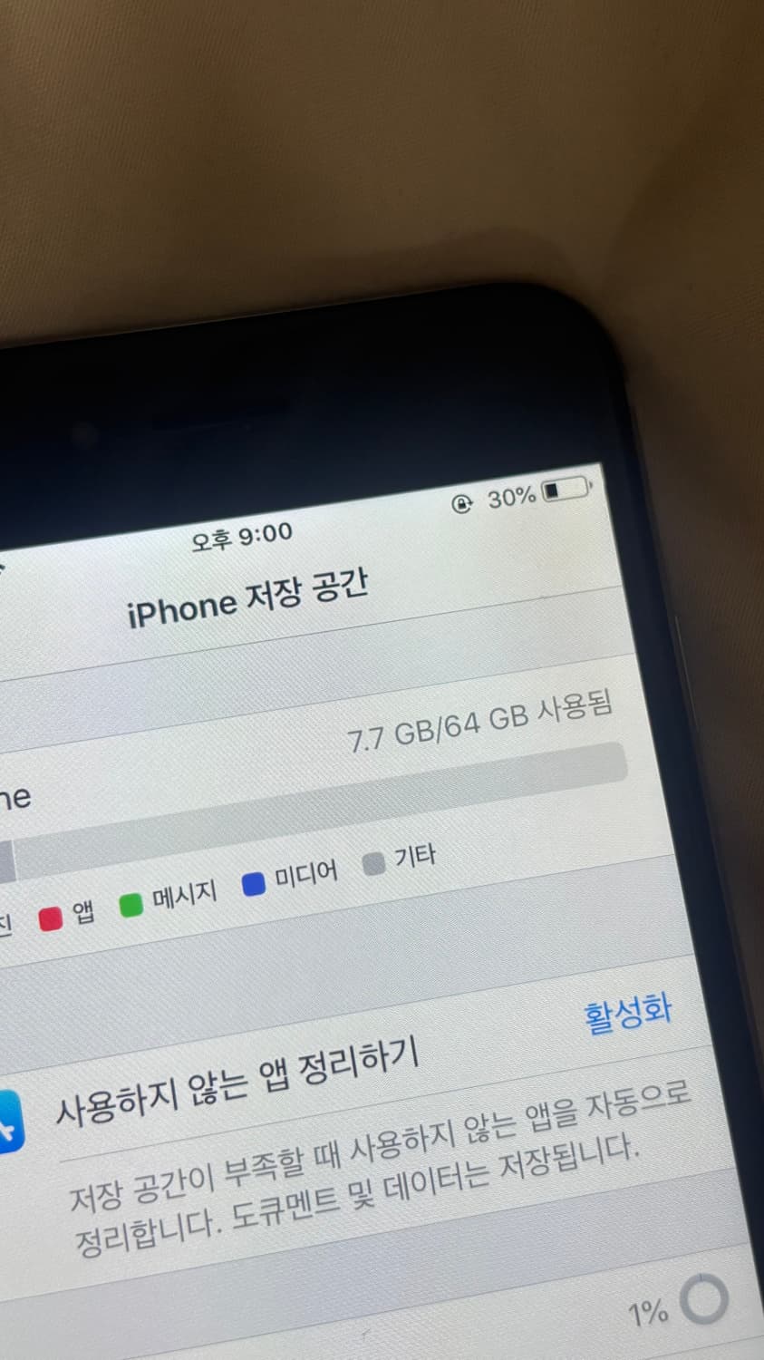 (순정)아이폰6 스페이스 그레이 무음카메라 배터리100% 상품이미지4
