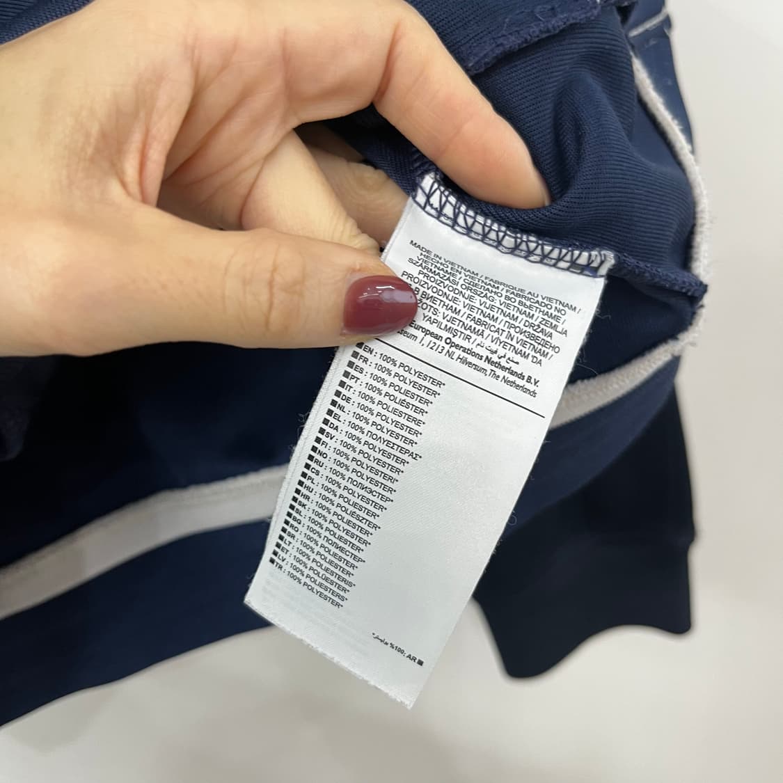 나이키 파리생제르망 PSG 트랙탑 져지 상품이미지6