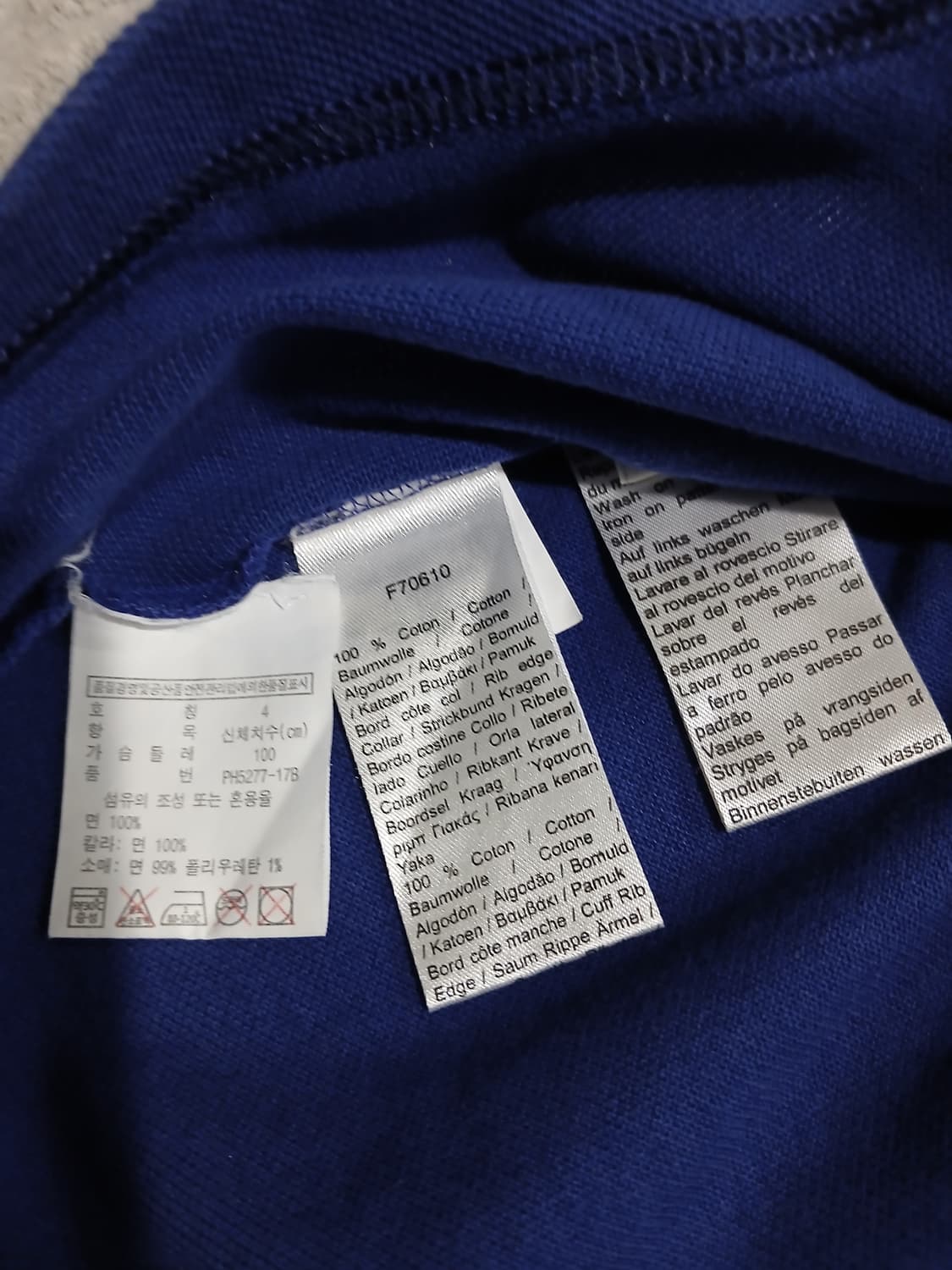 라코스테 블루 반팔 카라티 포인트 패치 M 상품이미지7