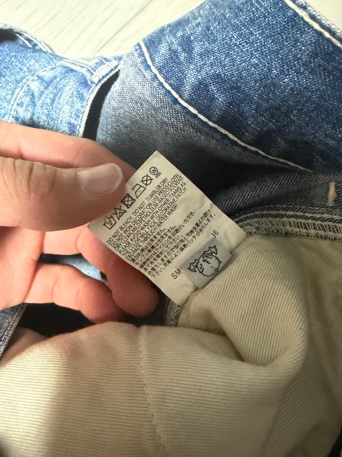 세인트미카엘 데님 부츠컷 블루 XL 상품이미지3