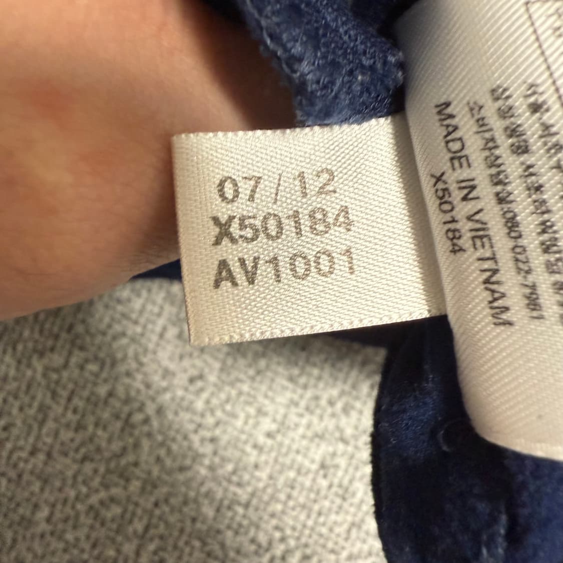 아디다스 독일져지 네이비 100 트랙탑 상품이미지6