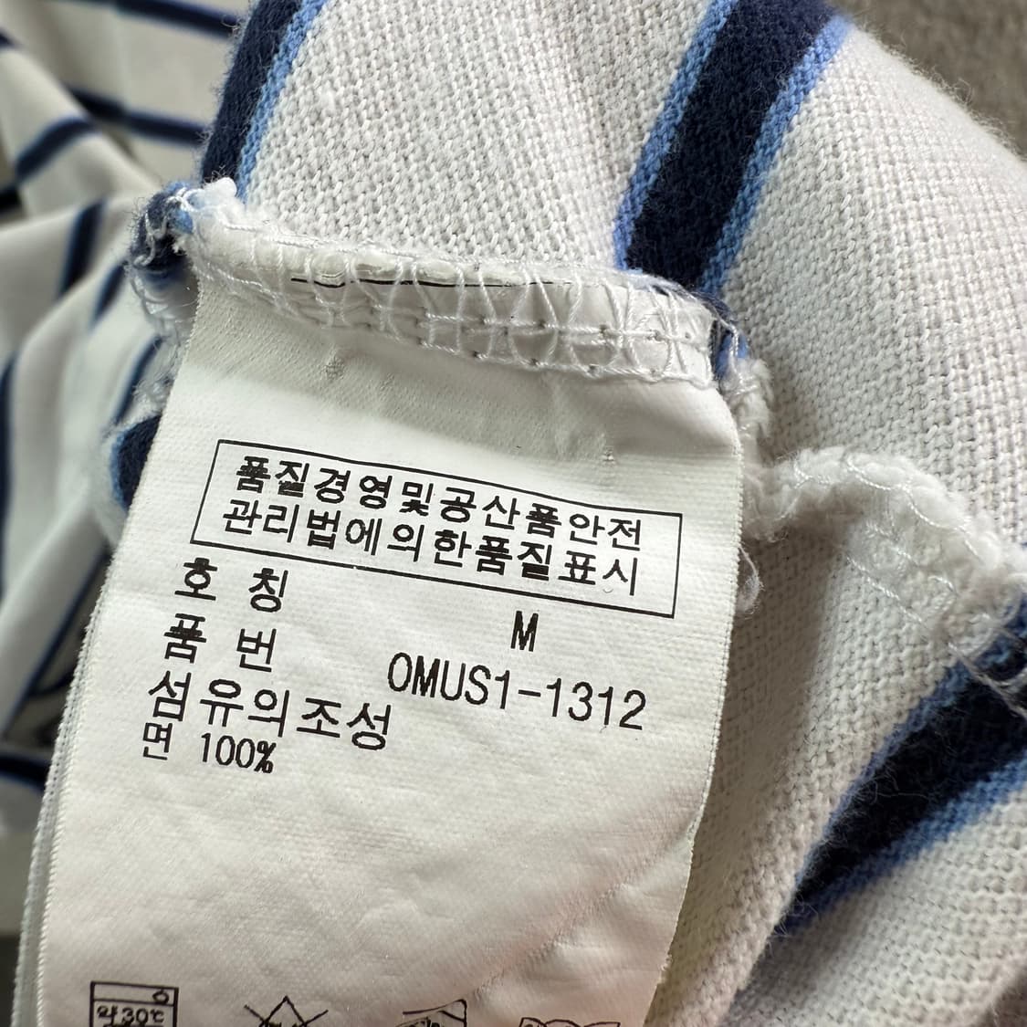 [M] 폴로 스프라이프 카라티 상품이미지7